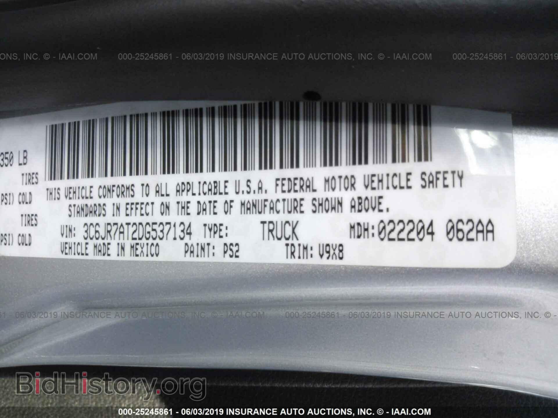 2013 RAM 1500 - VIN: 3C6JR7AT2DG537134 - Photo 9
