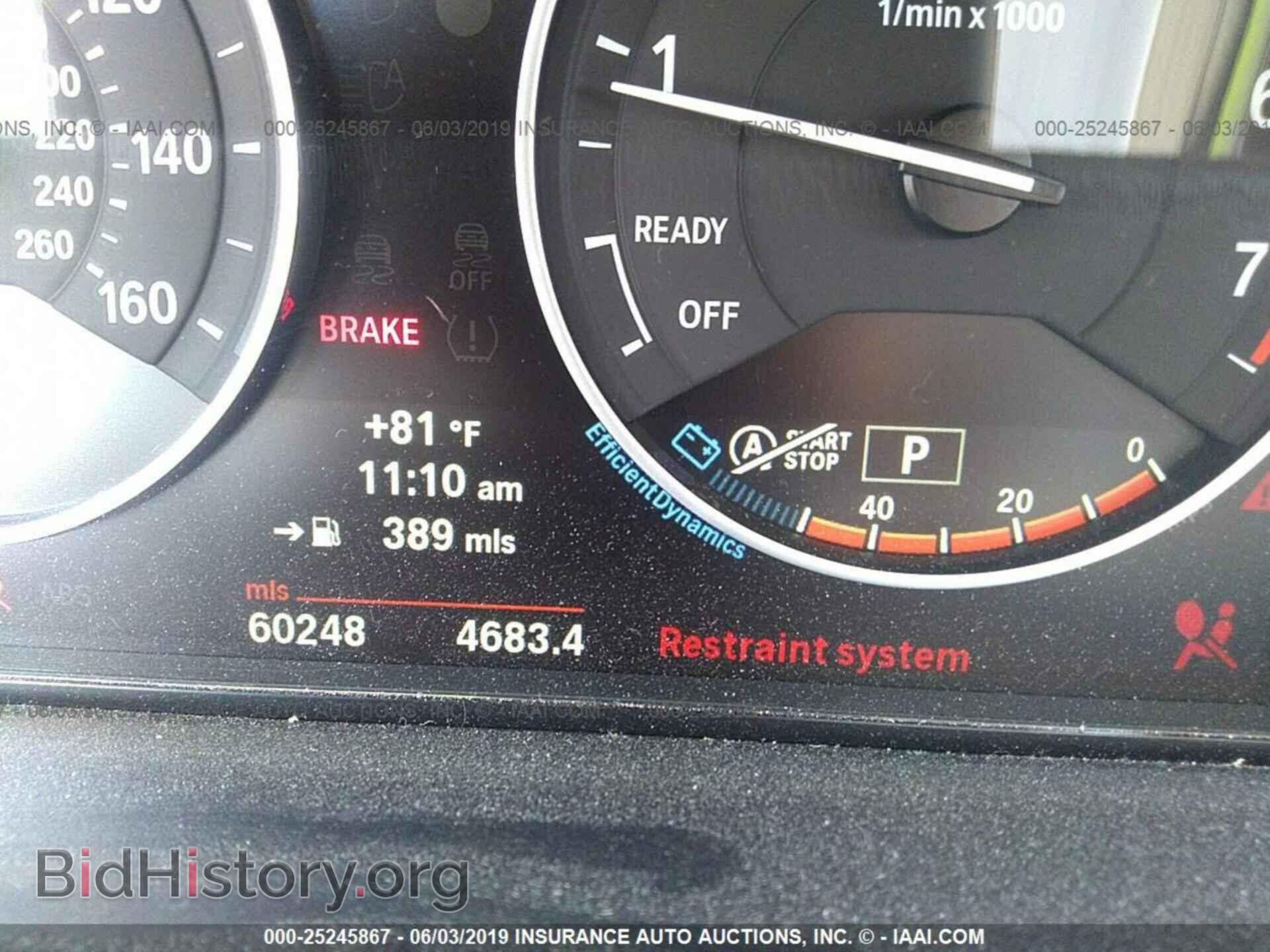 2013 BMW 328 - VIN: WBA3A5C58DF351043 - Photo 7
