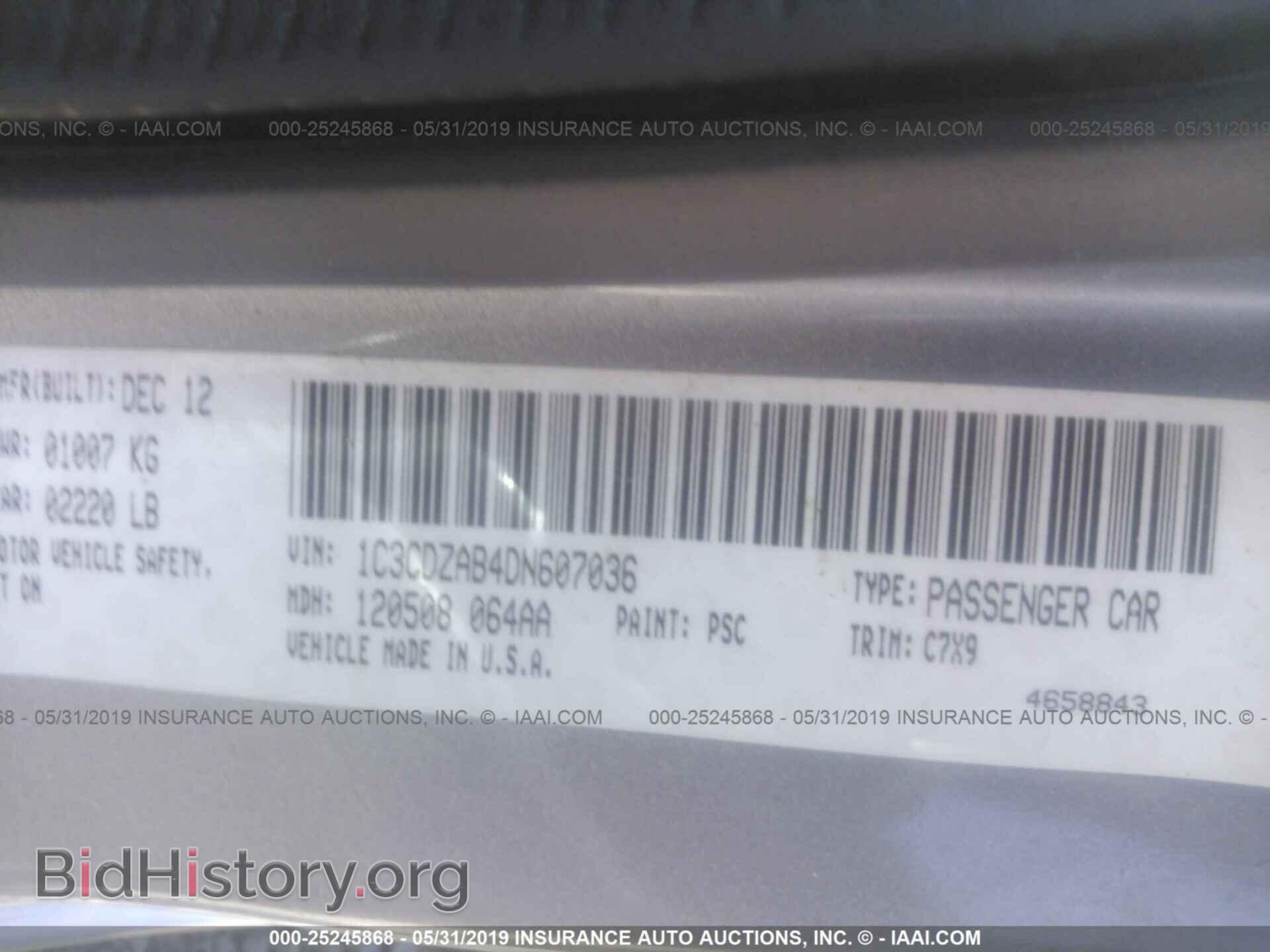 2013 DODGE AVENGER - VIN: 1C3CDZAB4DN607036 - Photo 9