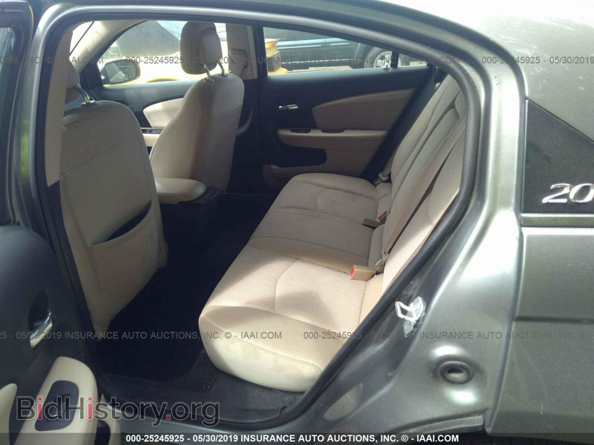 2012 CHRYSLER 200 - VIN: 1C3CCBAB1CN114195 - Фото 8