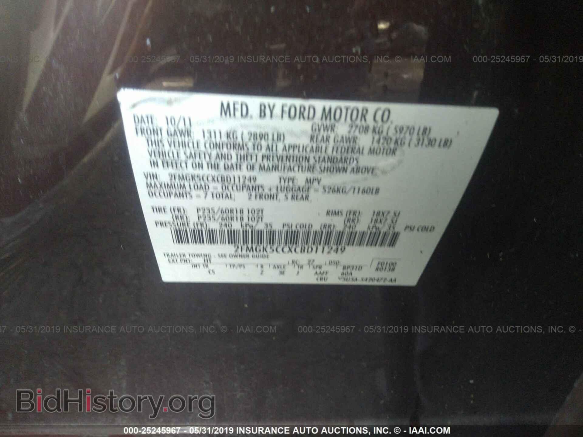2012 FORD FLEX - VIN: 2FMGK5CCXCBD11249 - Photo 9