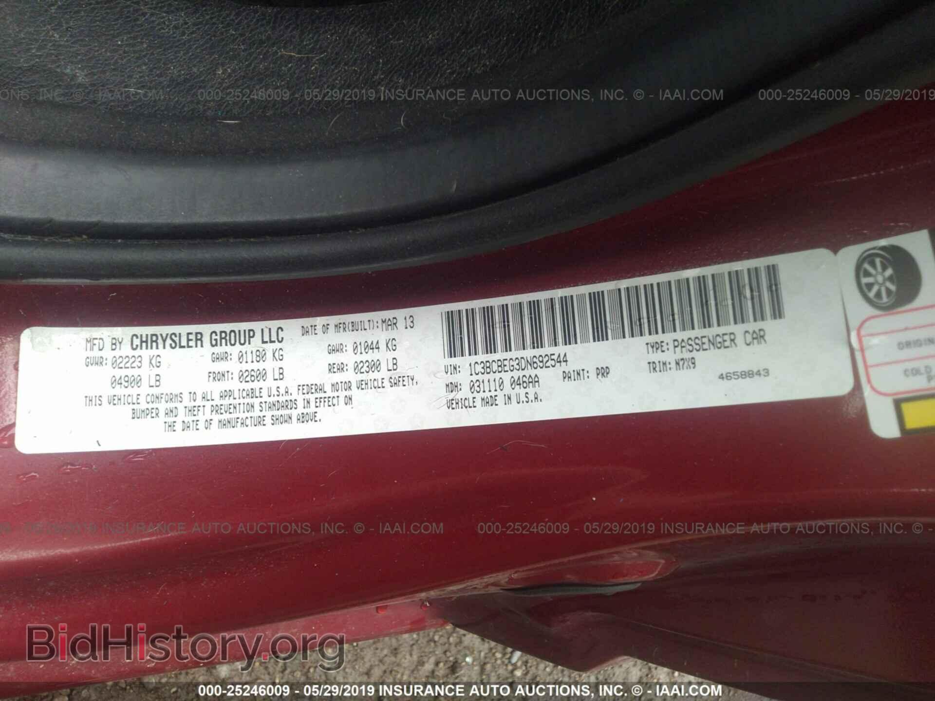 2013 CHRYSLER 200 - VIN: 1C3BCBEG3DN692544 - Photo 9