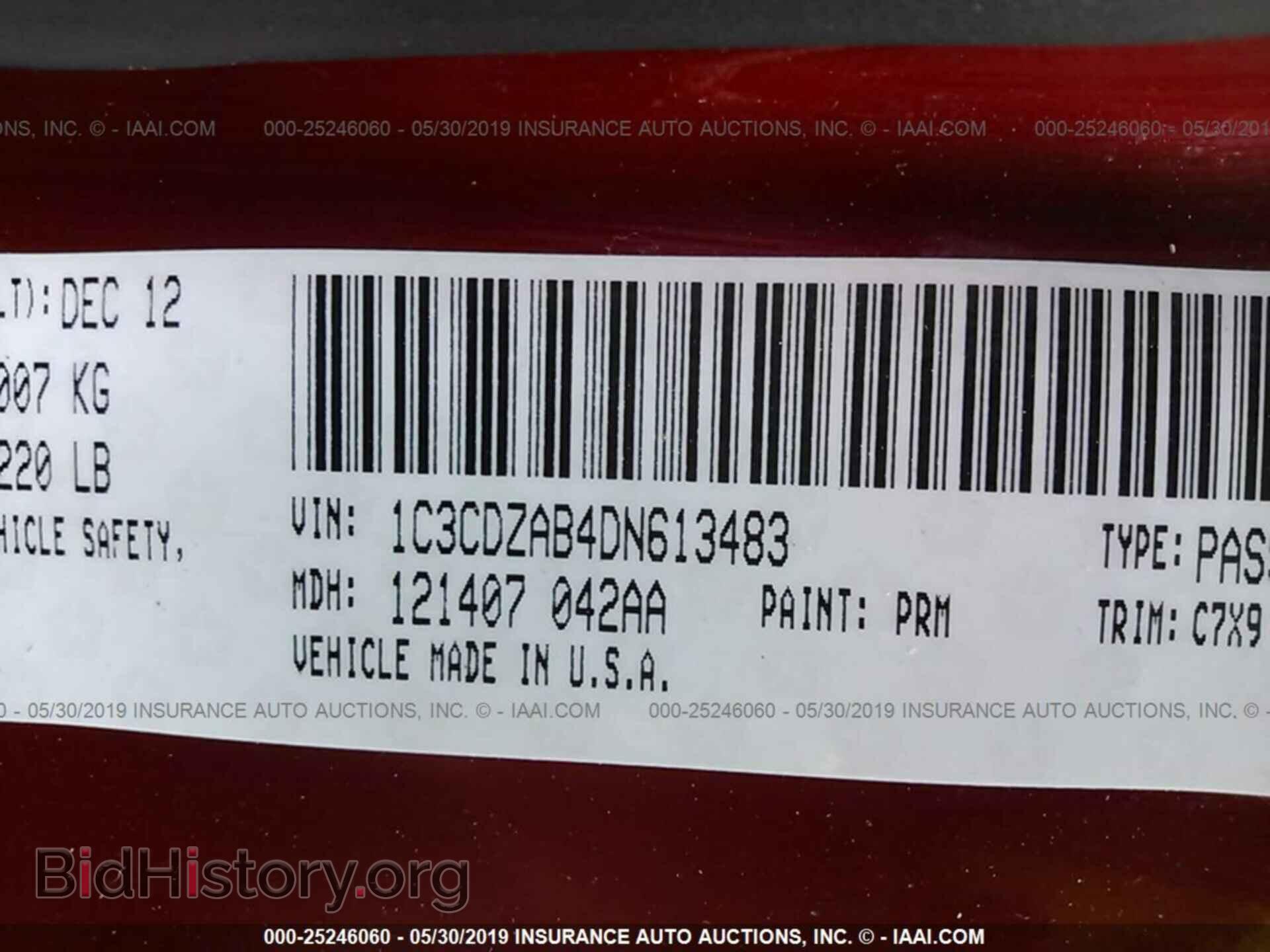 2013 DODGE AVENGER - VIN: 1C3CDZAB4DN613483 - Photo 9