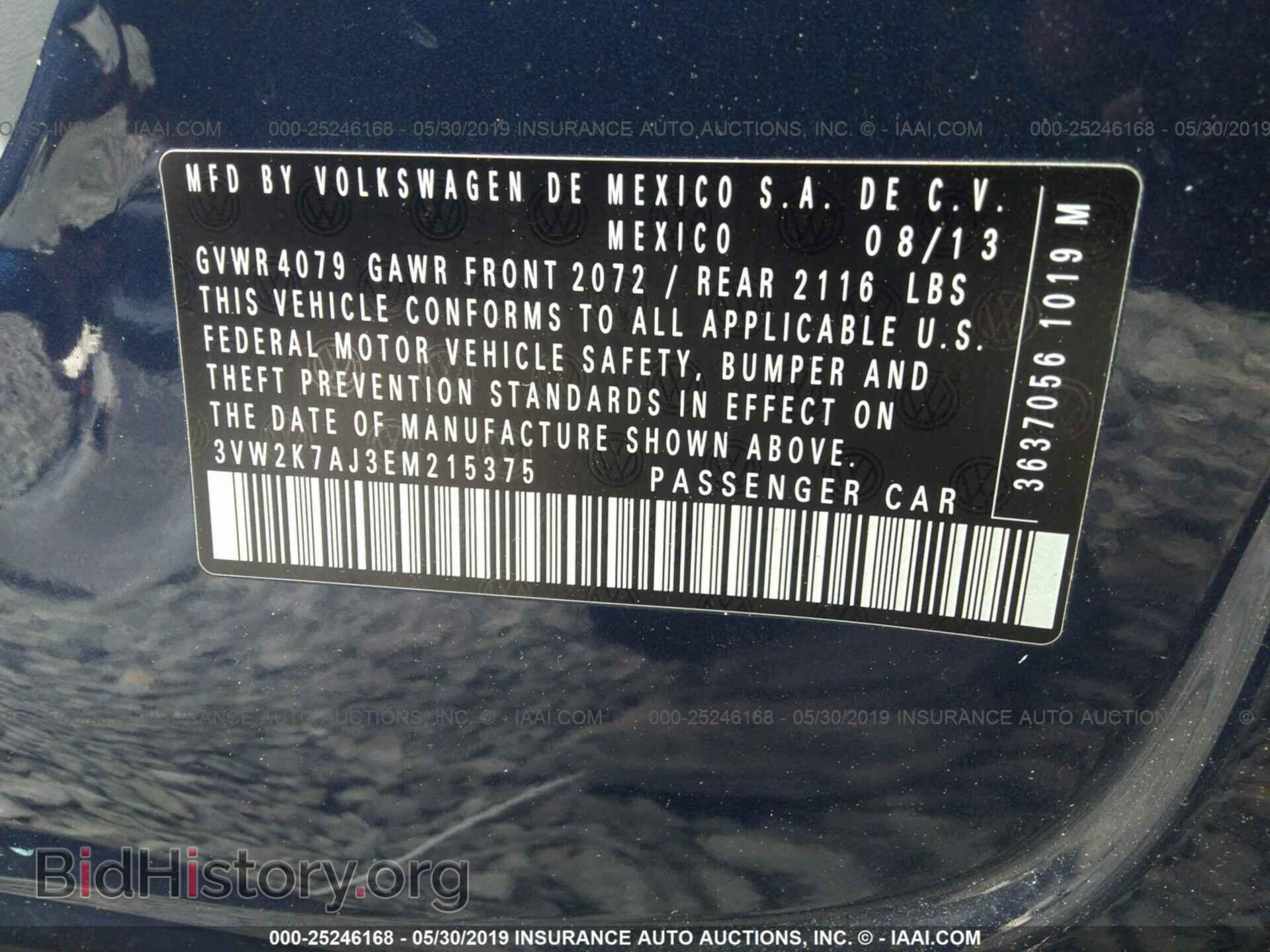 2014 VOLKSWAGEN JETTA - VIN: 3VW2K7AJ3EM215375 - Фото 9
