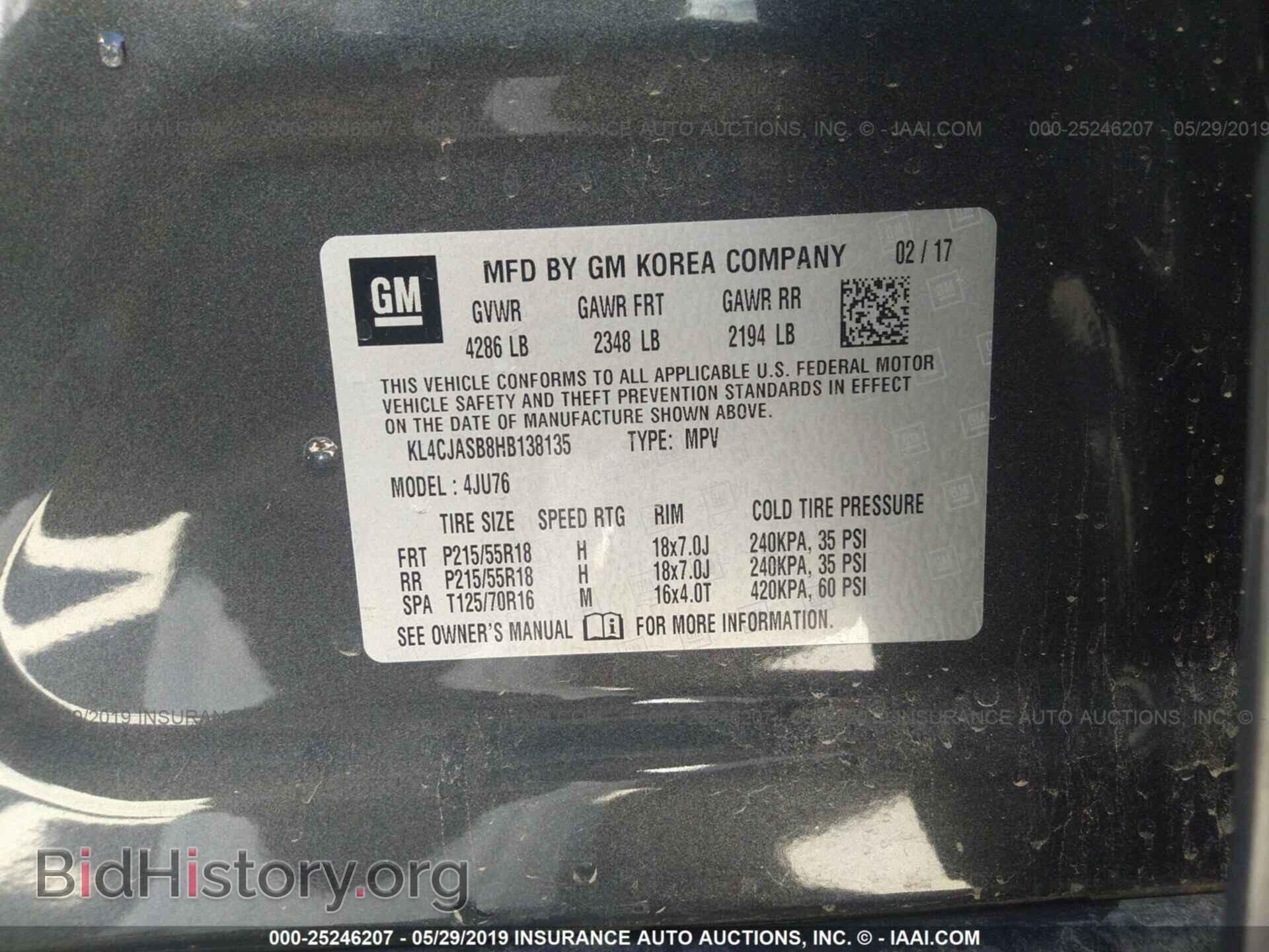 2017 BUICK ENCORE - VIN: KL4CJASB8HB138135 - Фото 9