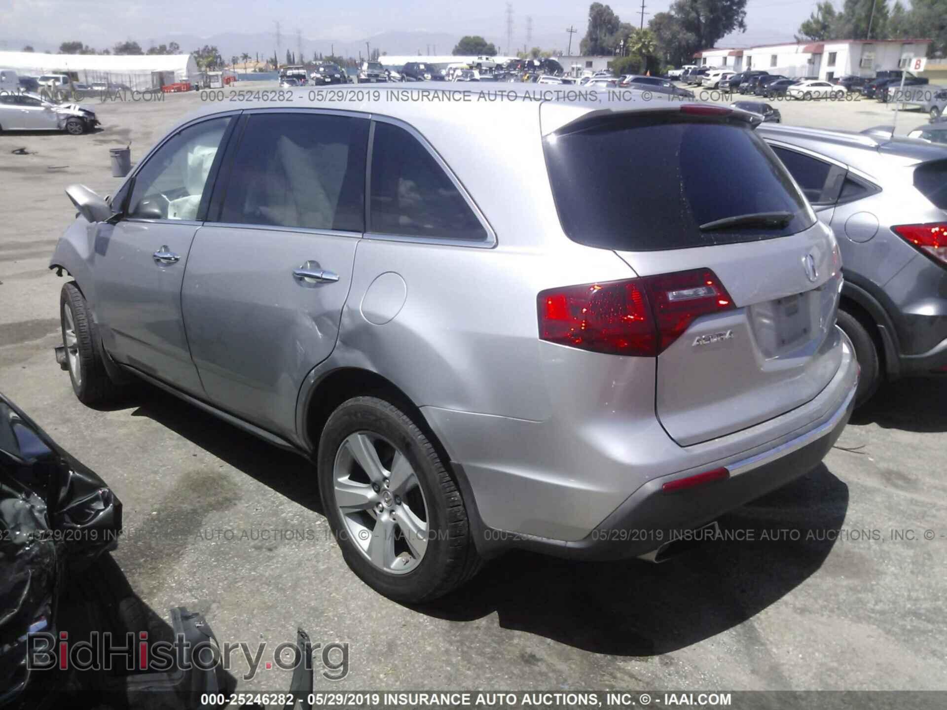 2010 ACURA MDX - VIN: 2HNYD2H21AH522104 - Фото 3