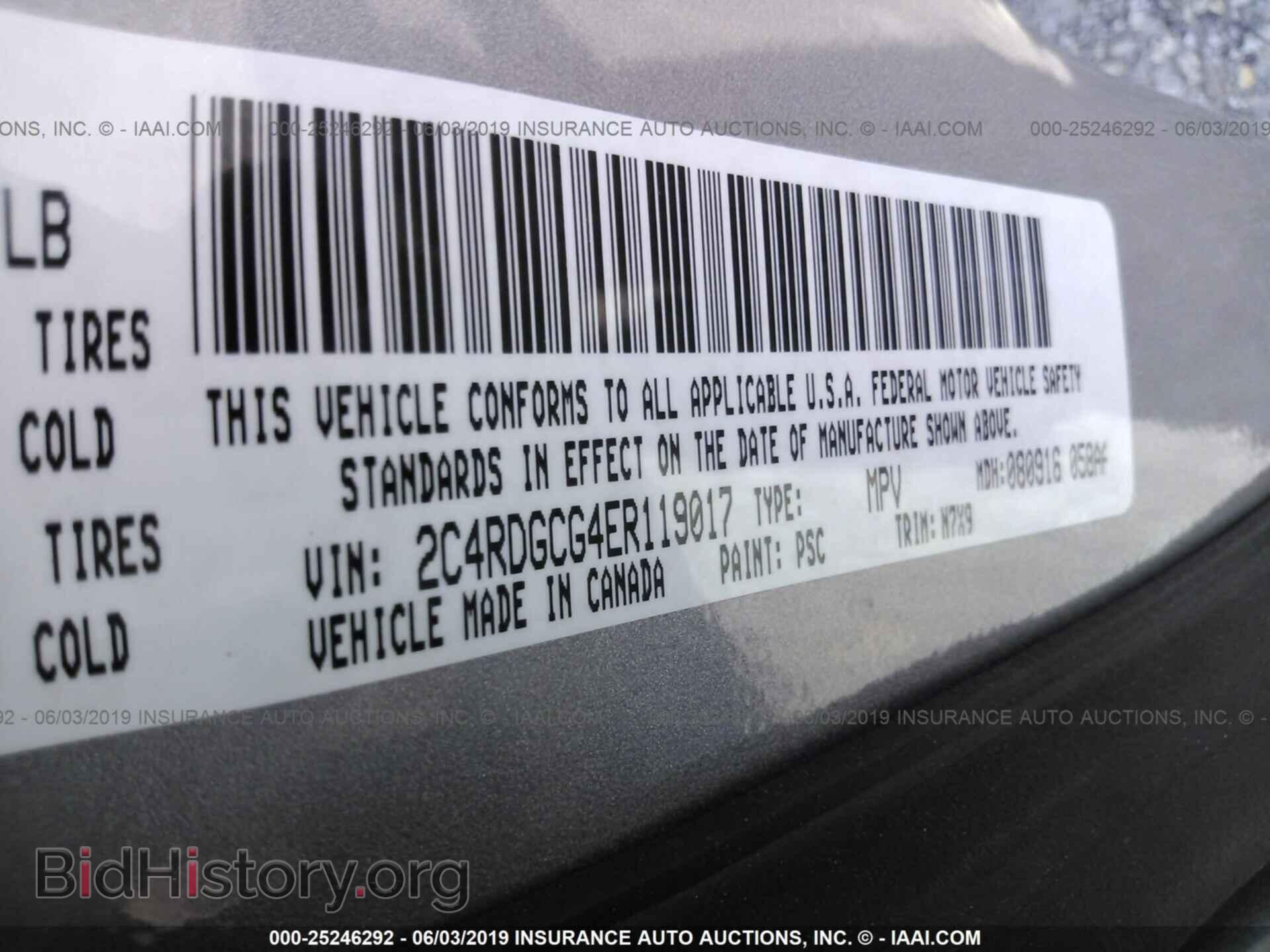 2014 DODGE GRAND CARAVAN - VIN: 2C4RDGCG4ER119017 - Фото 9
