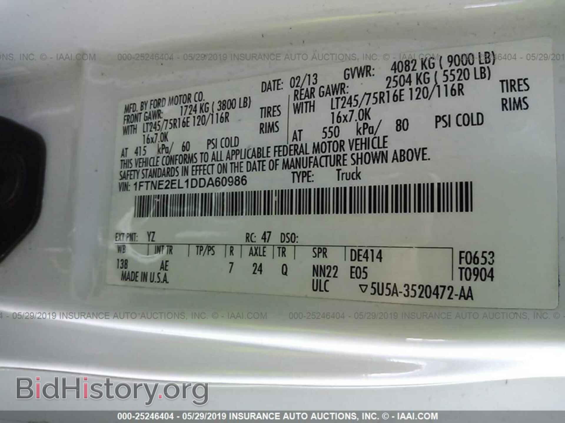 2013 FORD ECONOLINE - VIN: 1FTNE2EL1DDA60986 - Photo 9