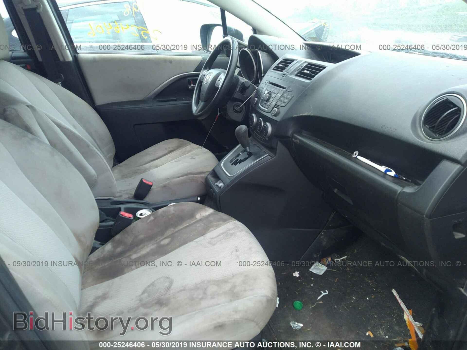 2014 MAZDA 5 - VIN: JM1CW2BL1E0165531 - Фото 5