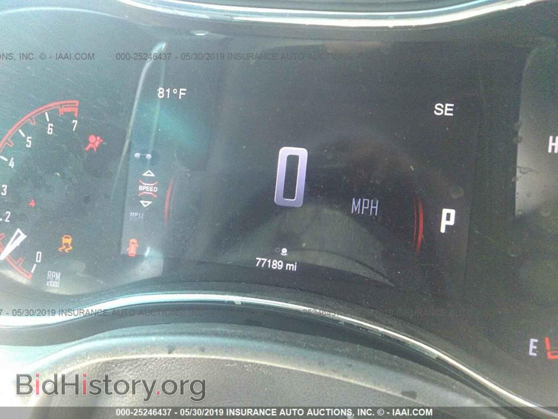 2014 DODGE DURANGO - VIN: 1C4RDHAGXEC286581 - Photo 7