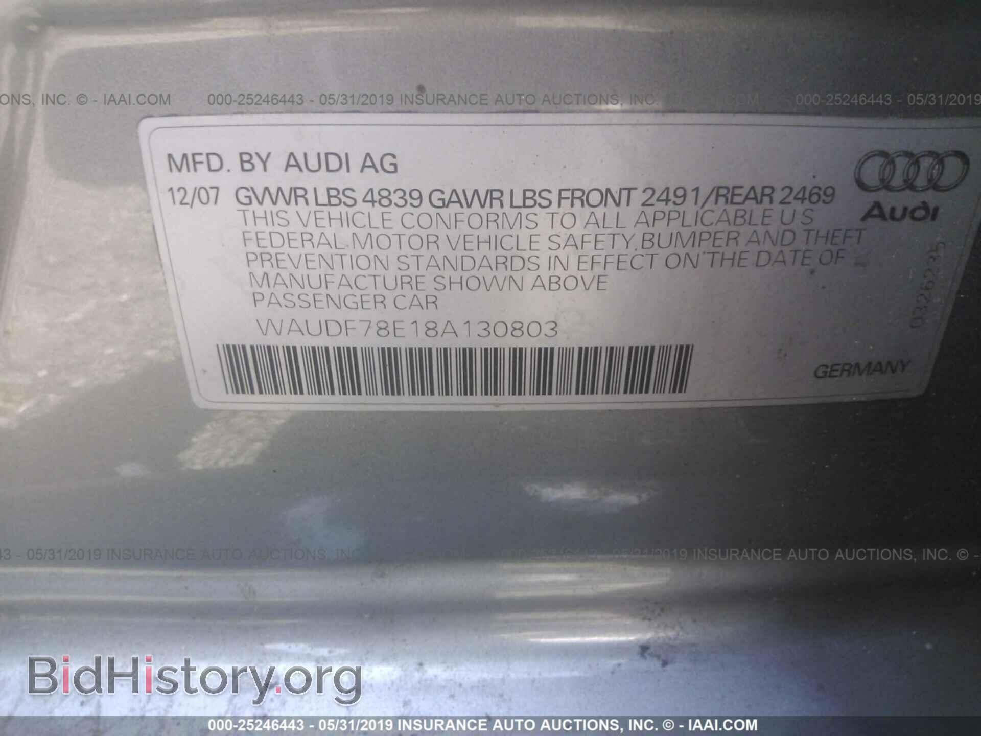 2008 AUDI A4 - VIN: WAUDF78E18A130803 - Photo 9