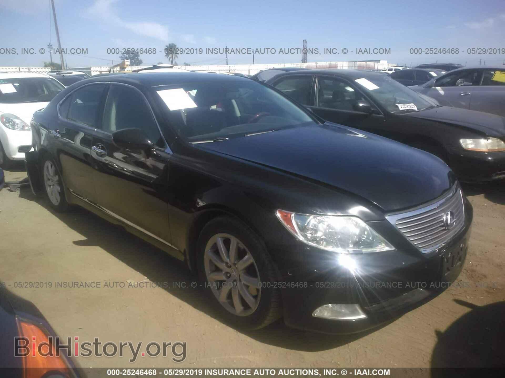 Photo JTHBL46F375029166 - LEXUS LS 2007