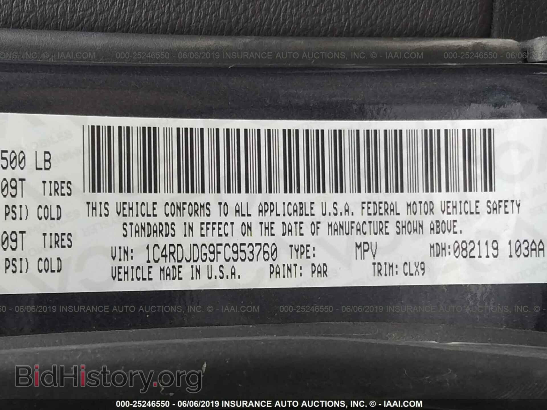 2015 DODGE DURANGO - VIN: 1C4RDJDG9FC953760 - Photo 9
