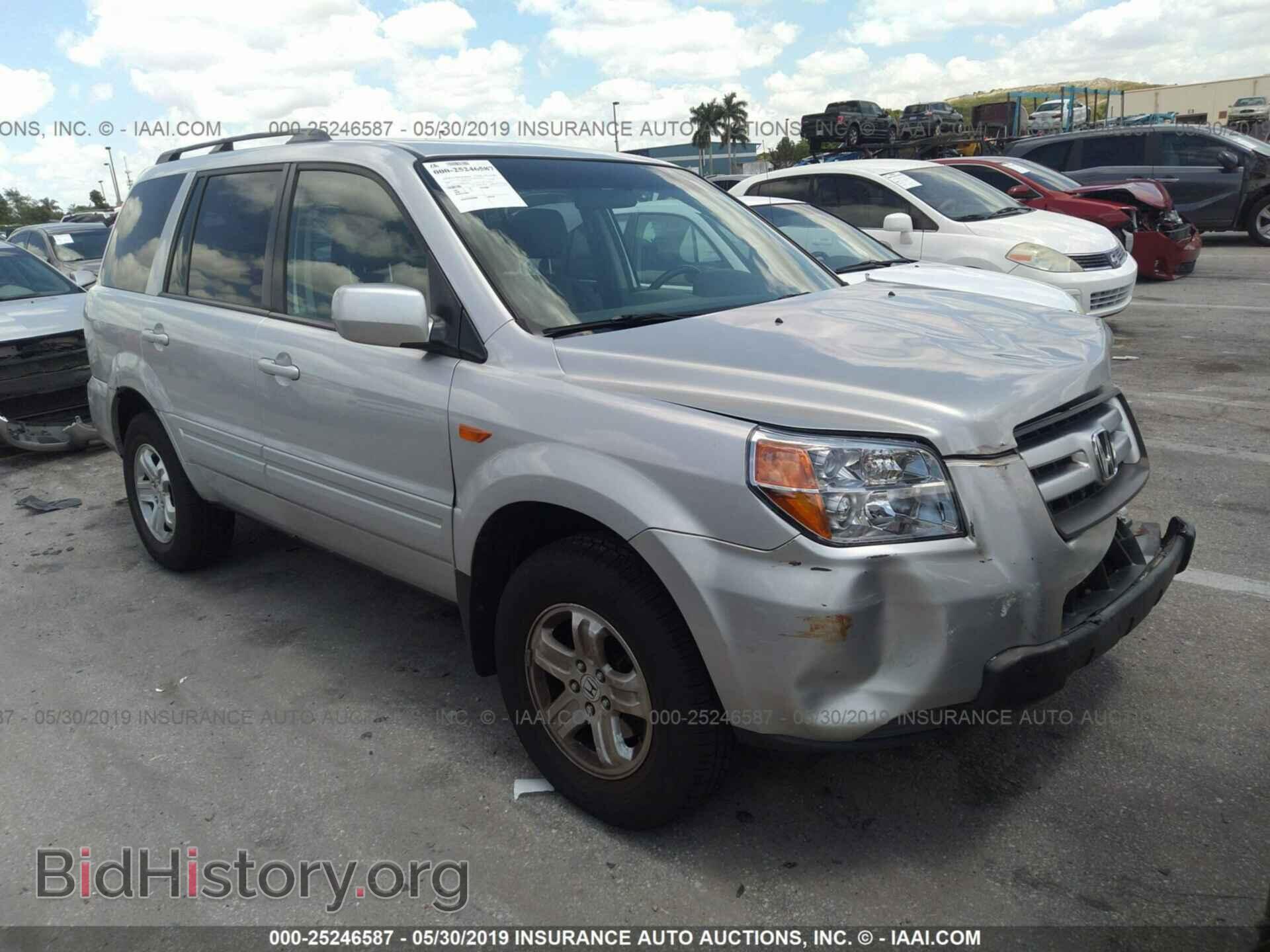 Фотография 5FNYF18228B041398 - HONDA PILOT 2008