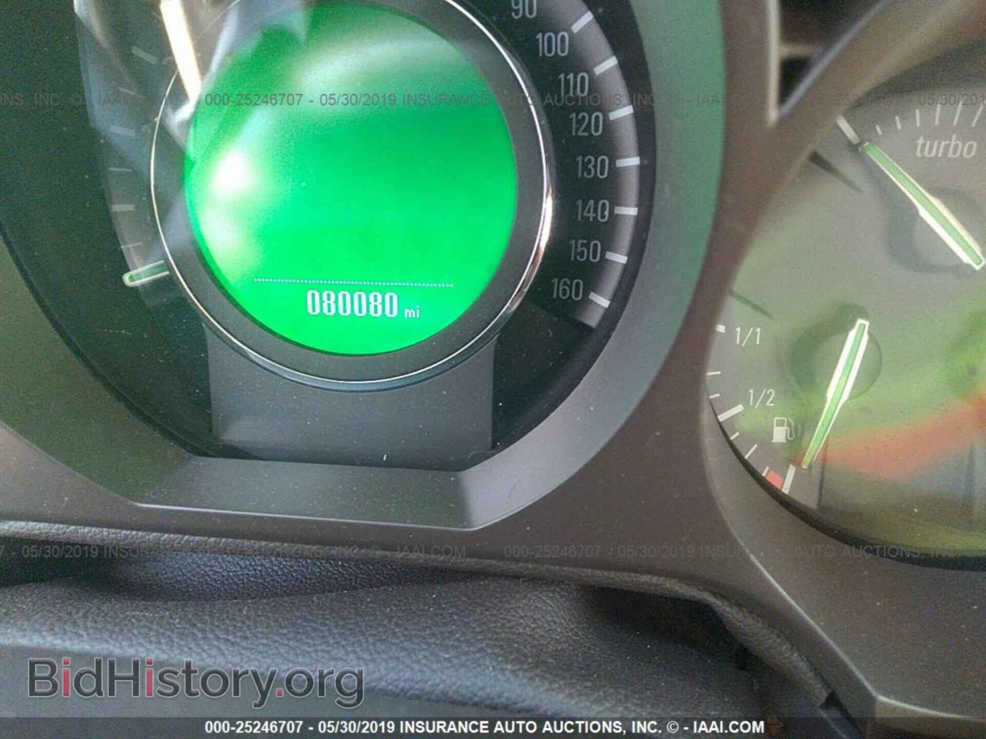2011 SAAB 9-5 - VIN: YS3GN4AR2B4002129 - Photo 7