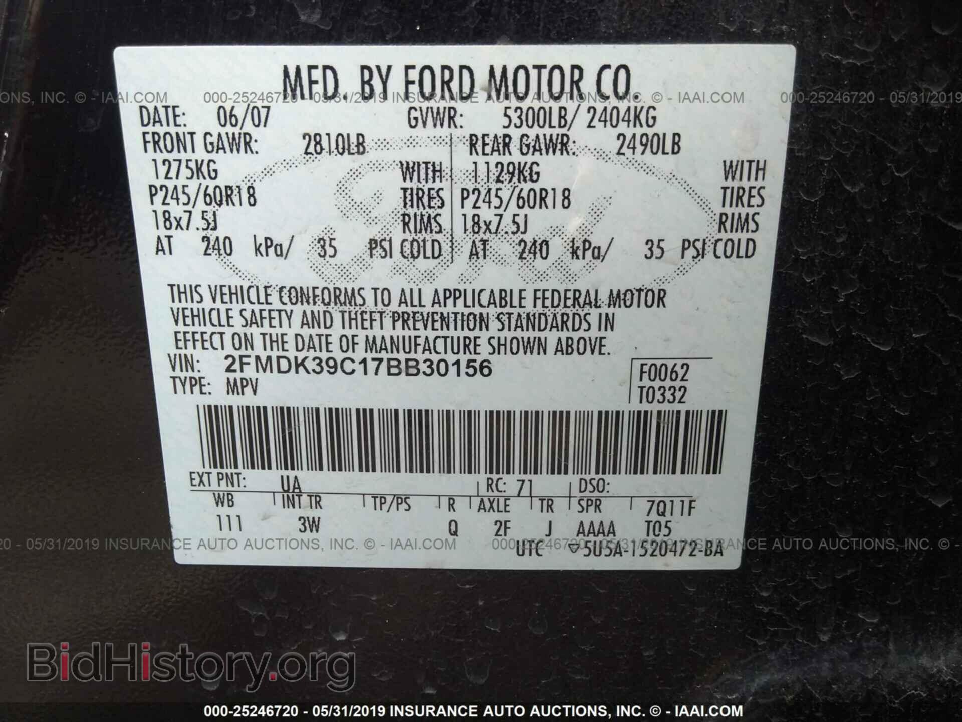 2007 FORD EDGE - VIN: 2FMDK39C17BB30156 - Photo 9