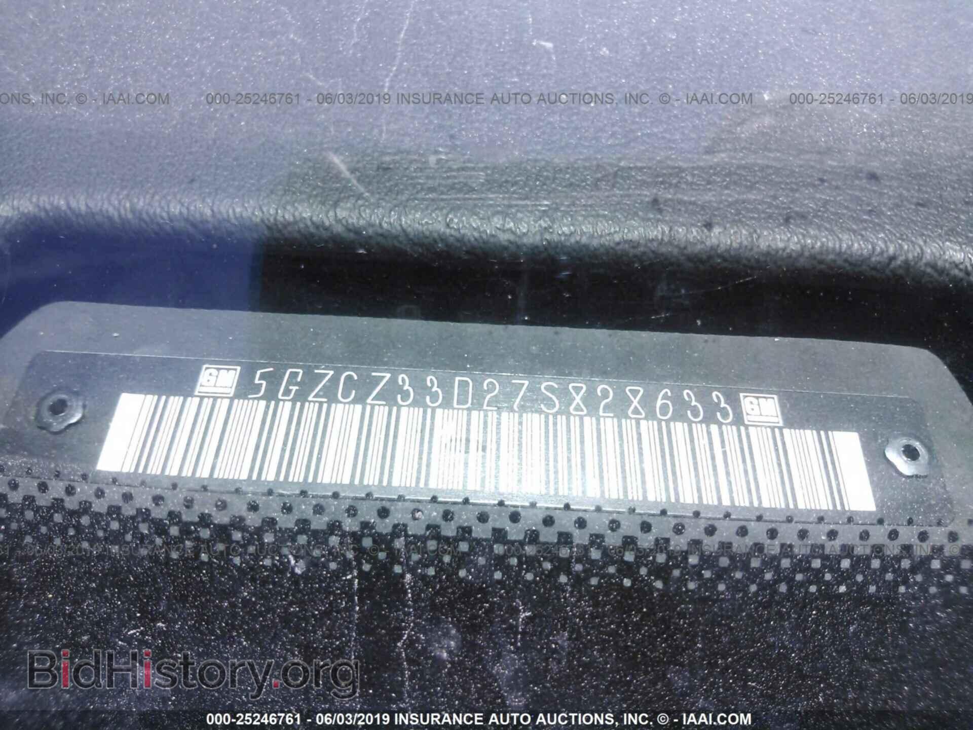 2007 SATURN VUE - VIN: 5GZCZ33D27S828633 - Фото 9