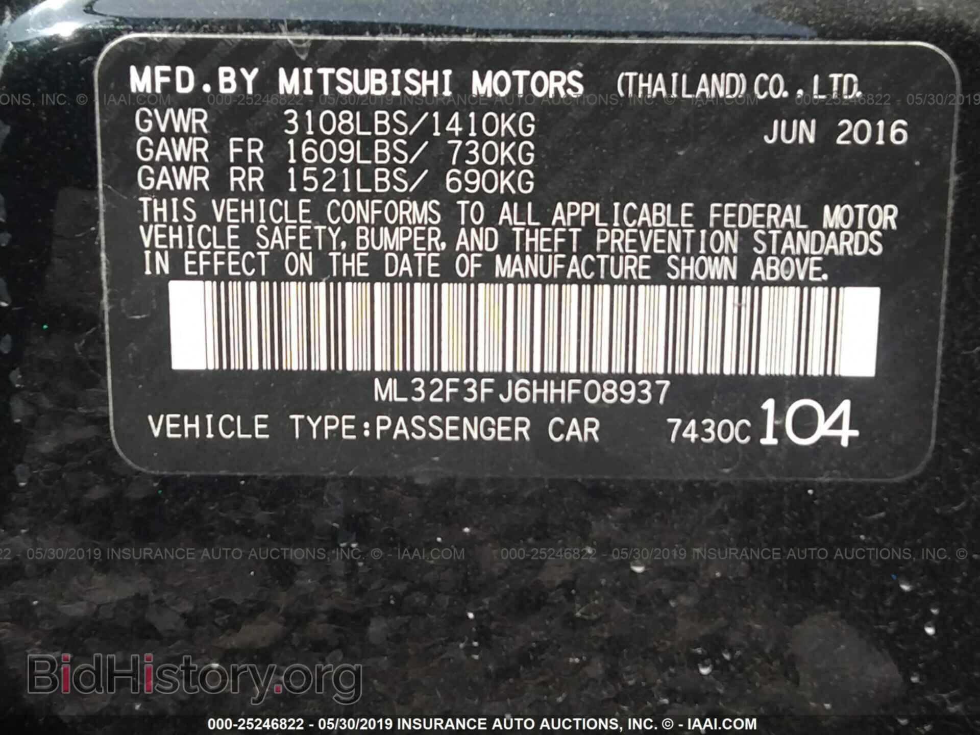 2017 MITSUBISHI MIRAGE - VIN: ML32F3FJ6HHF08937 - Фото 9