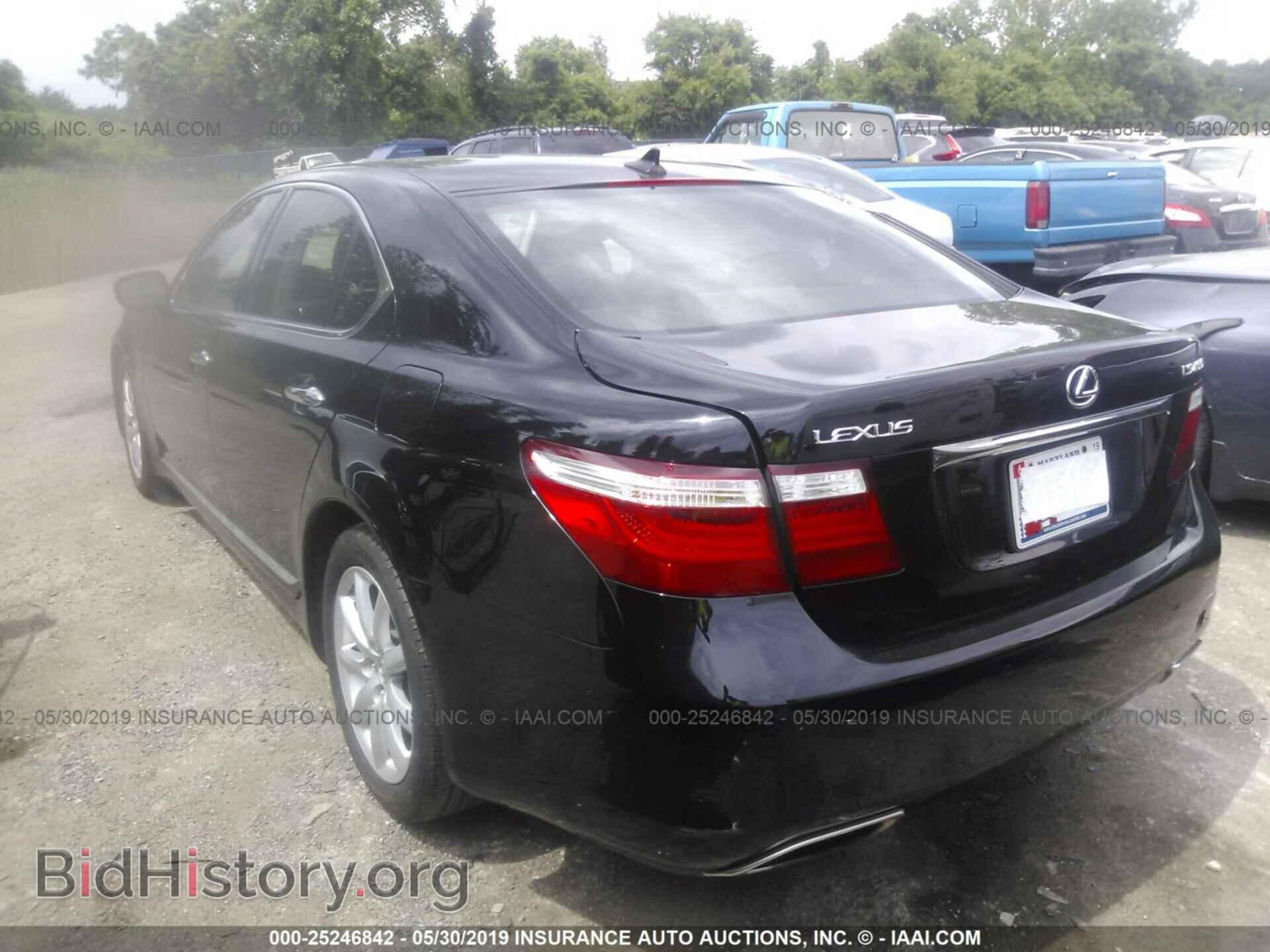 2008 LEXUS LS - VIN: JTHBL46F485059178 - Photo 3