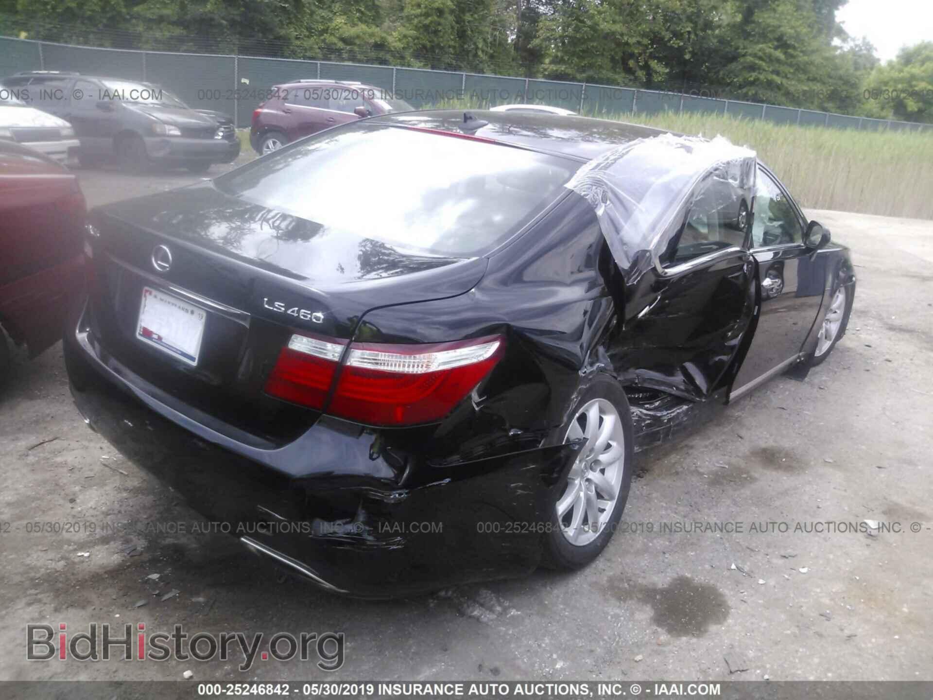 2008 LEXUS LS - VIN: JTHBL46F485059178 - Photo 4