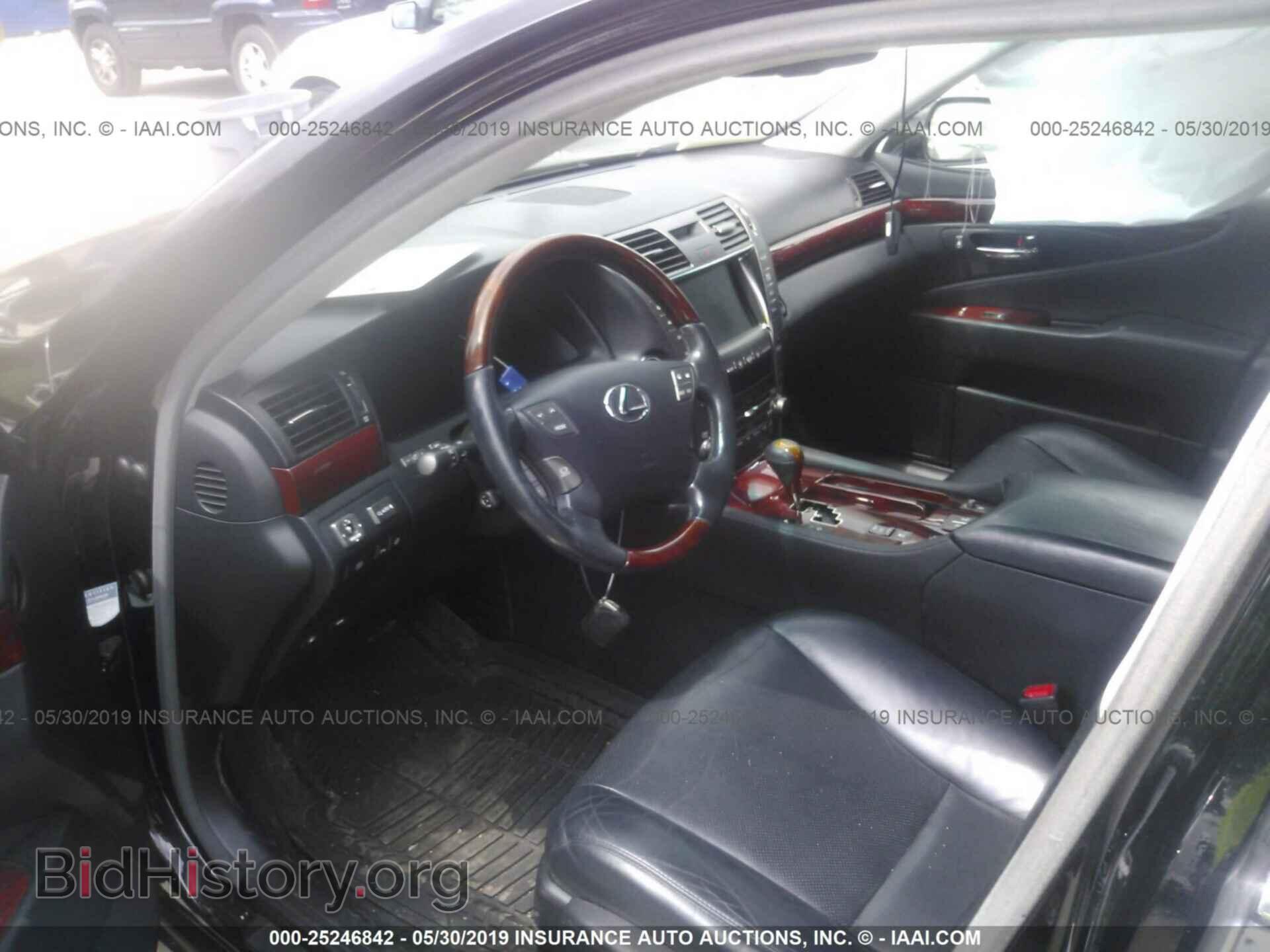 2008 LEXUS LS - VIN: JTHBL46F485059178 - Photo 5