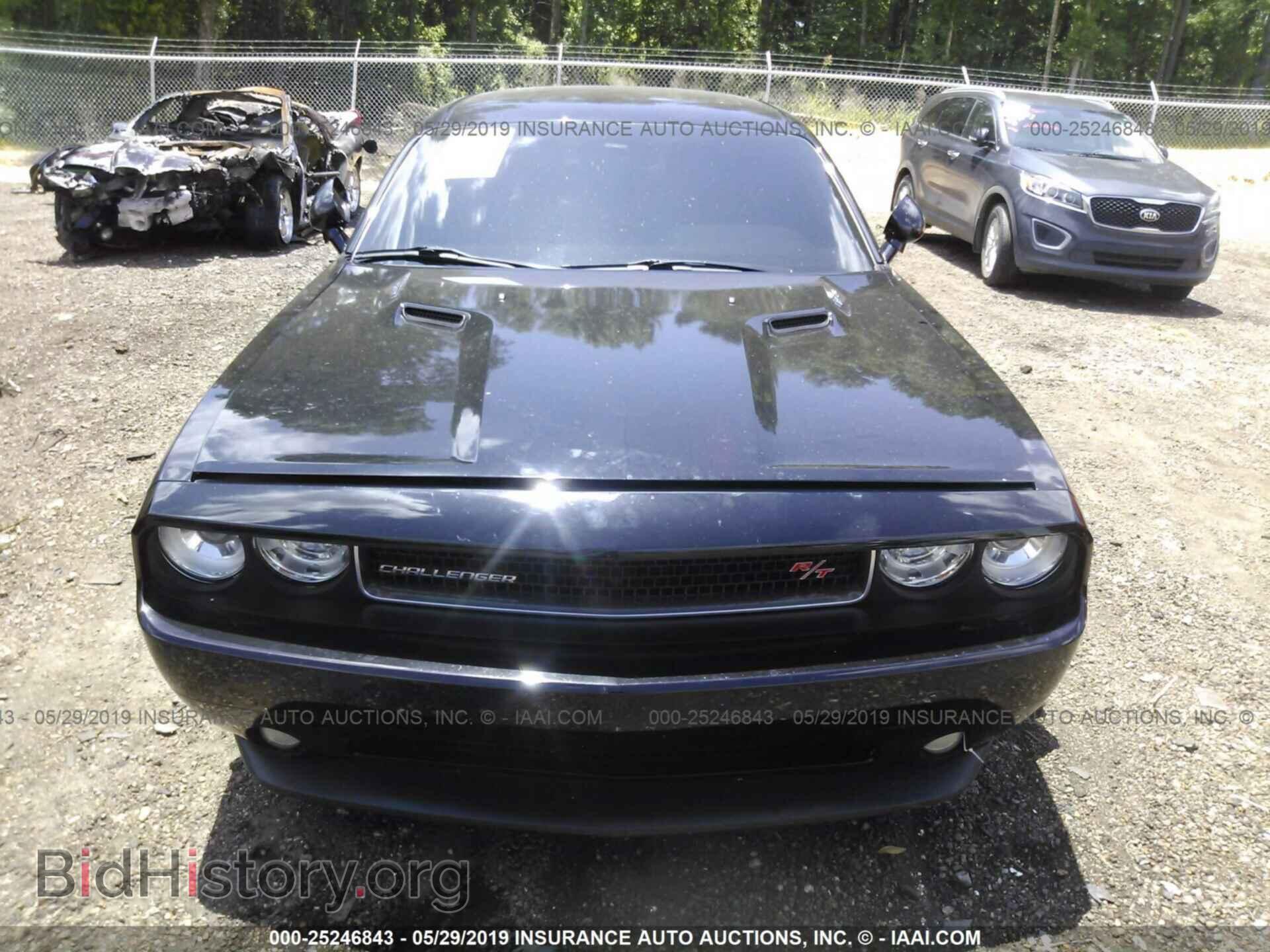 2013 DODGE CHALLENGER - VIN: 2C3CDYBT1DH676373 - Photo 6