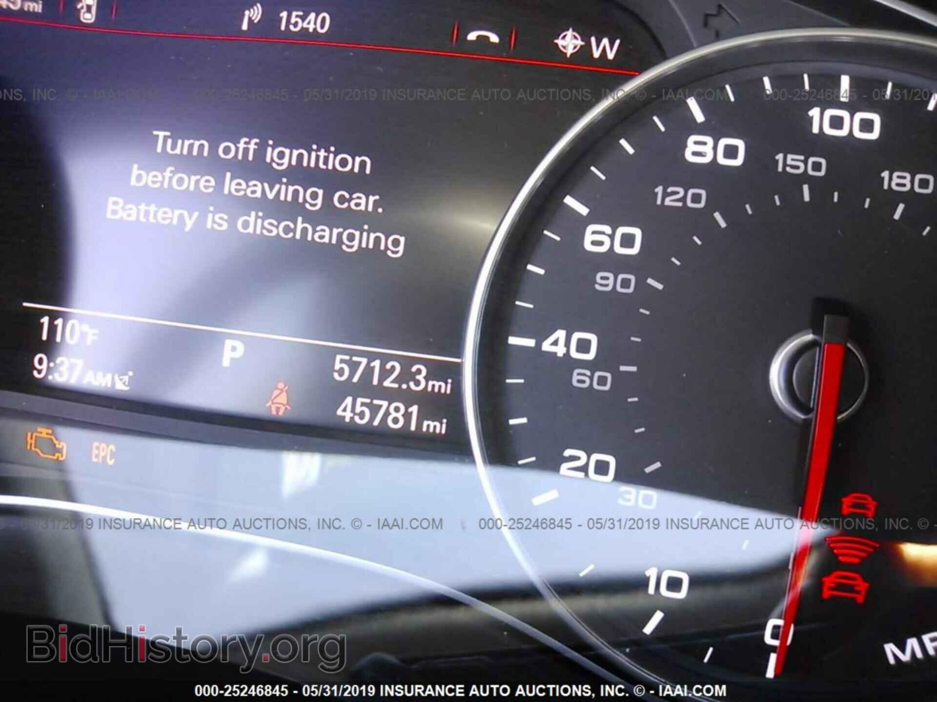 2016 AUDI A7 - VIN: WAU2GAFC8GN162545 - Фото 7