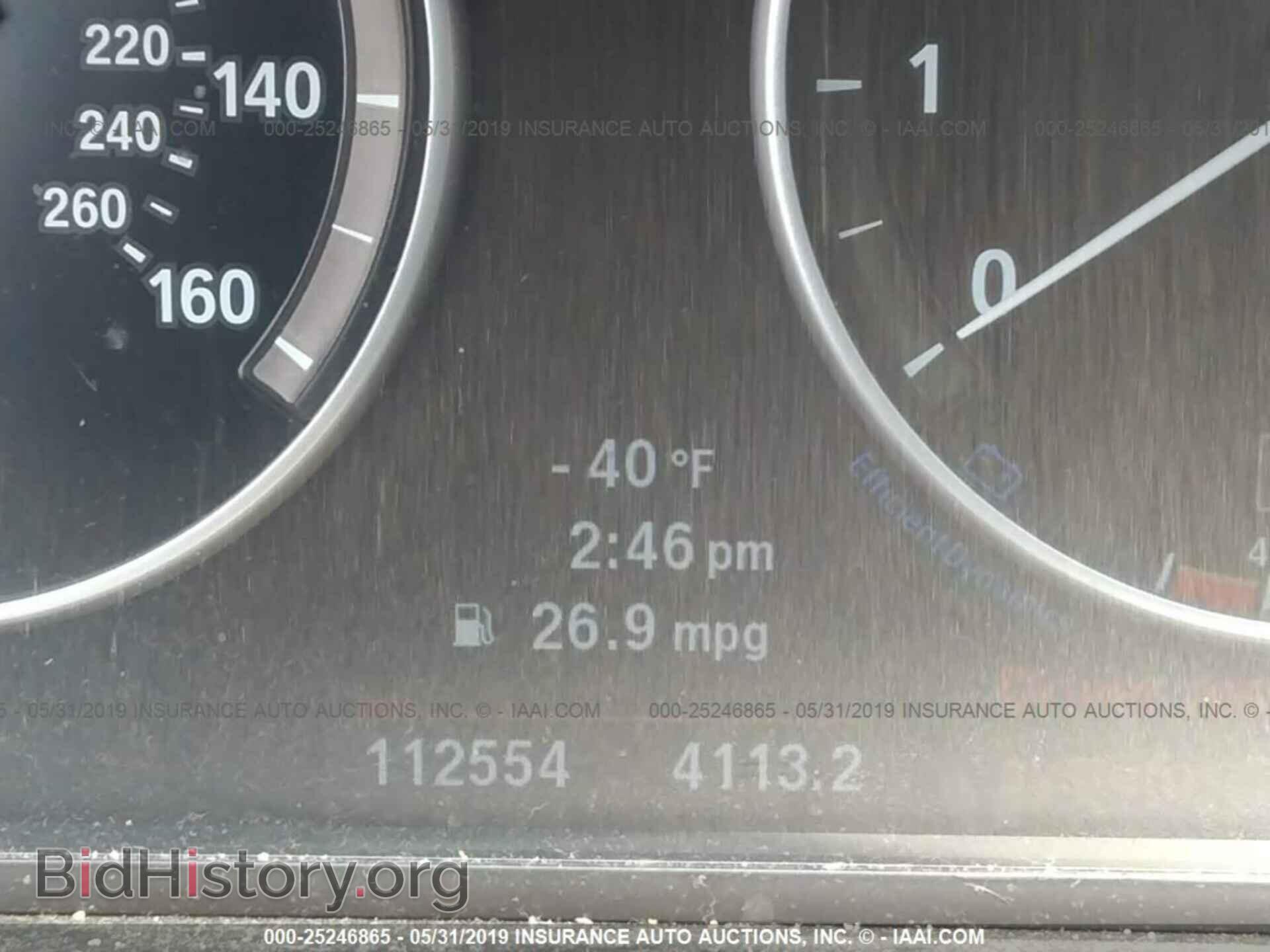 2013 BMW 528 - VIN: WBAXH5C52DD109969 - Фото 7