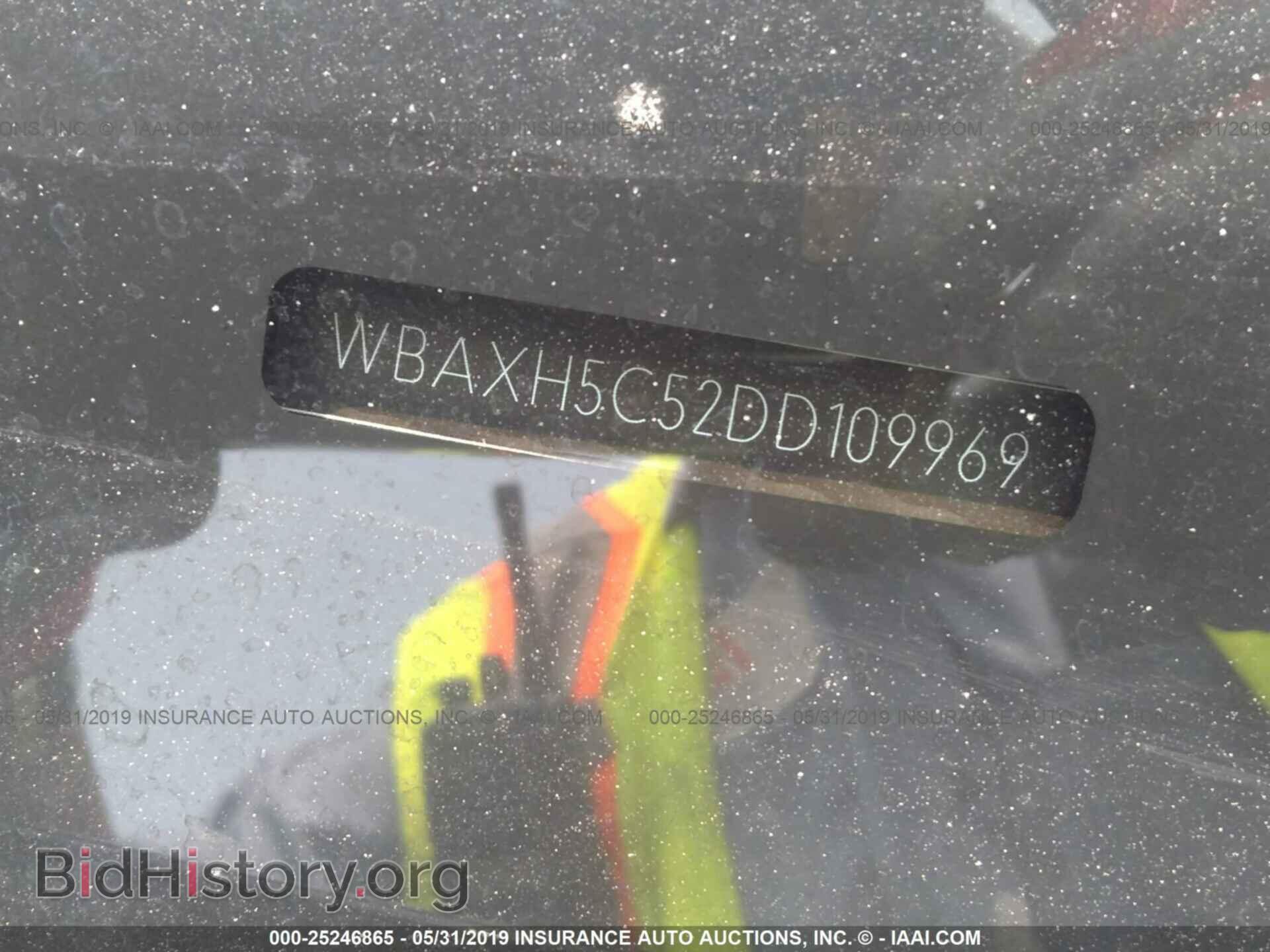 2013 BMW 528 - VIN: WBAXH5C52DD109969 - Фото 9