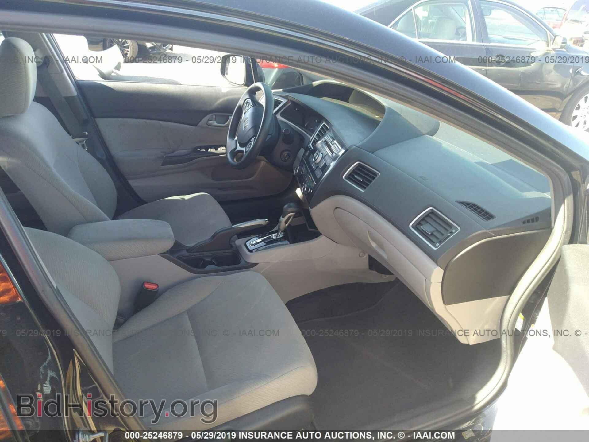 2013 HONDA CIVIC - VIN: 19XFB2F53DE257654 - Фото 5