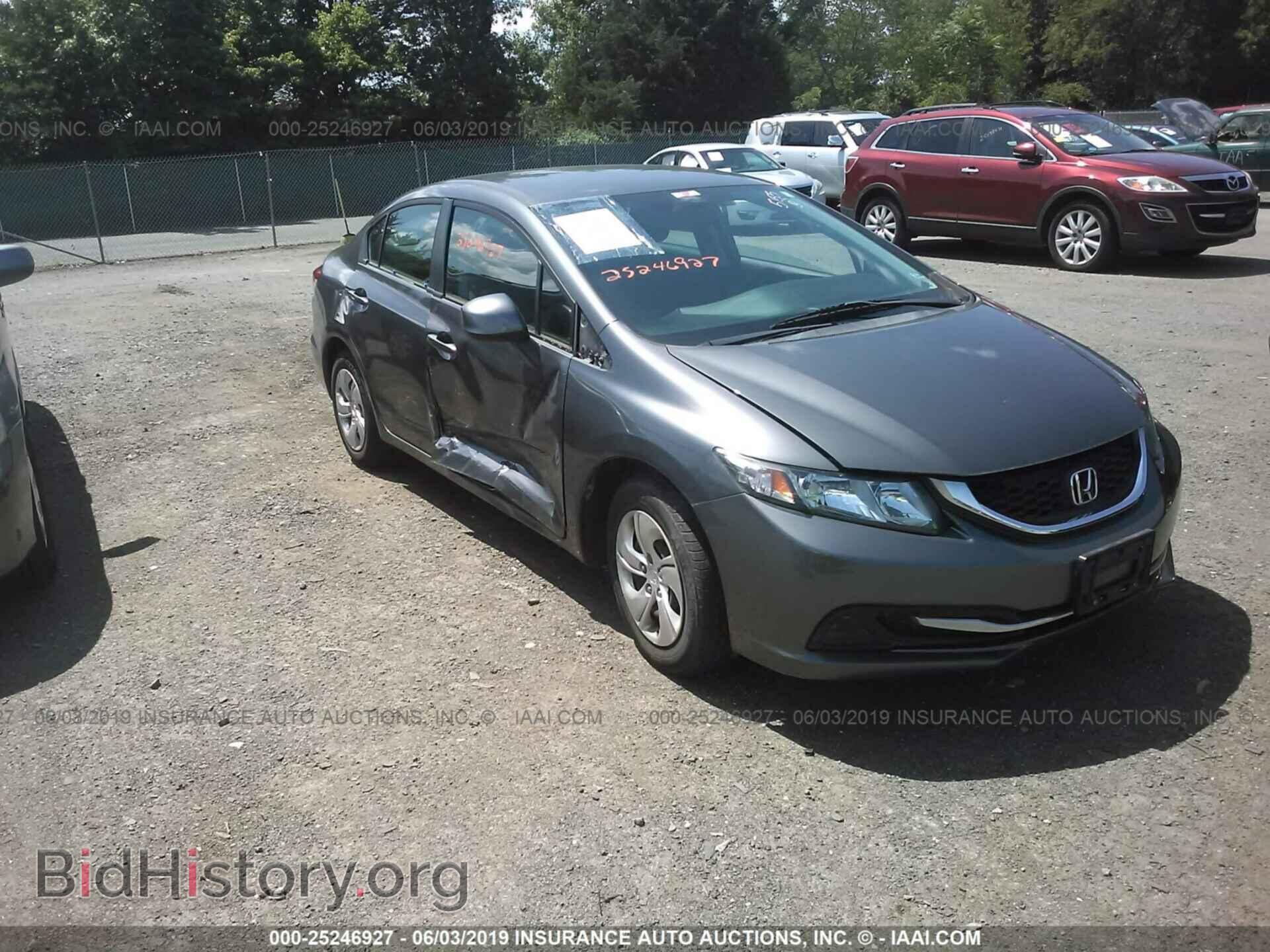 Фотография 2HGFB2F5XDH522270 - HONDA CIVIC 2013