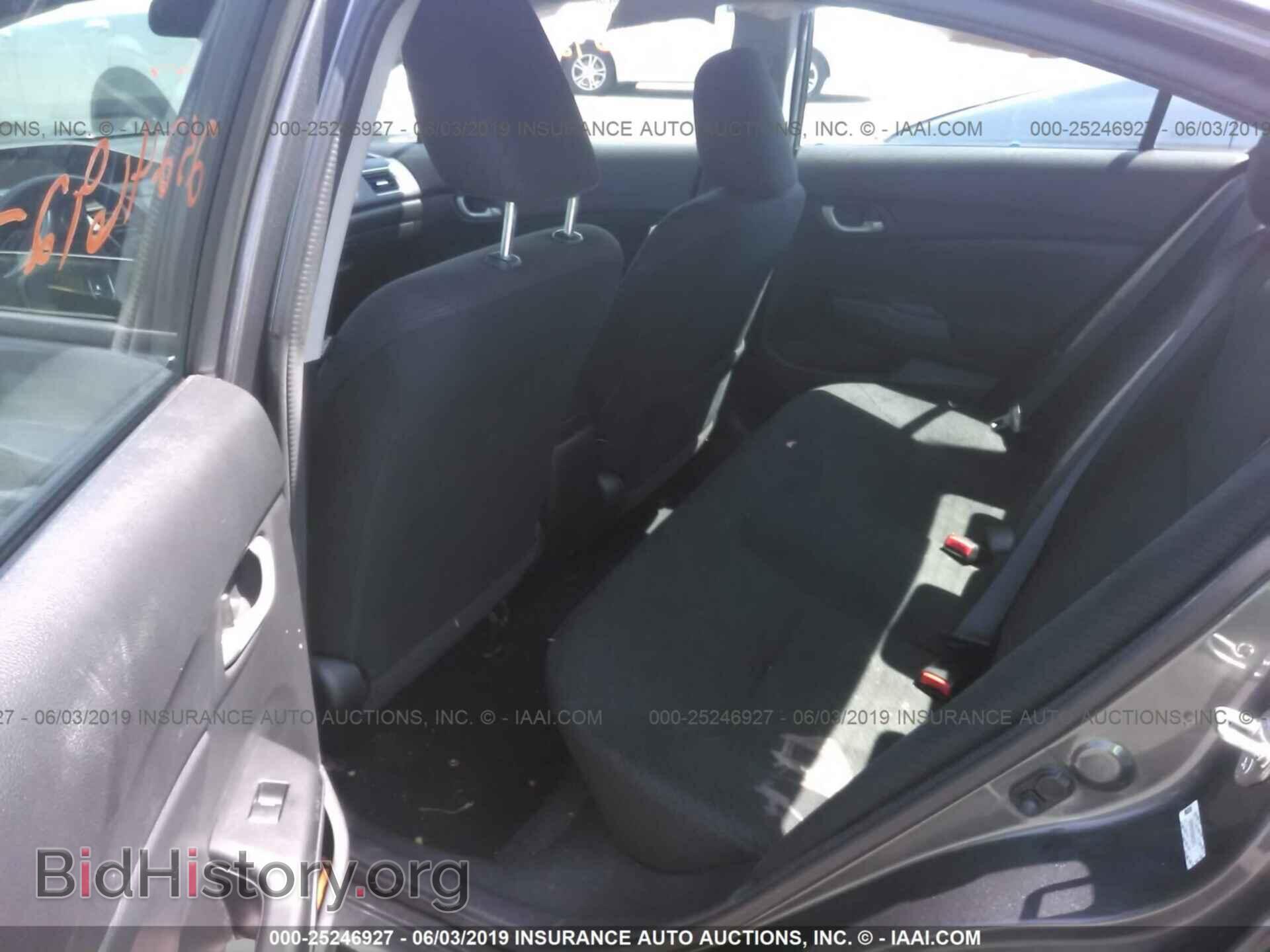 2013 HONDA CIVIC - VIN: 2HGFB2F5XDH522270 - Фото 8