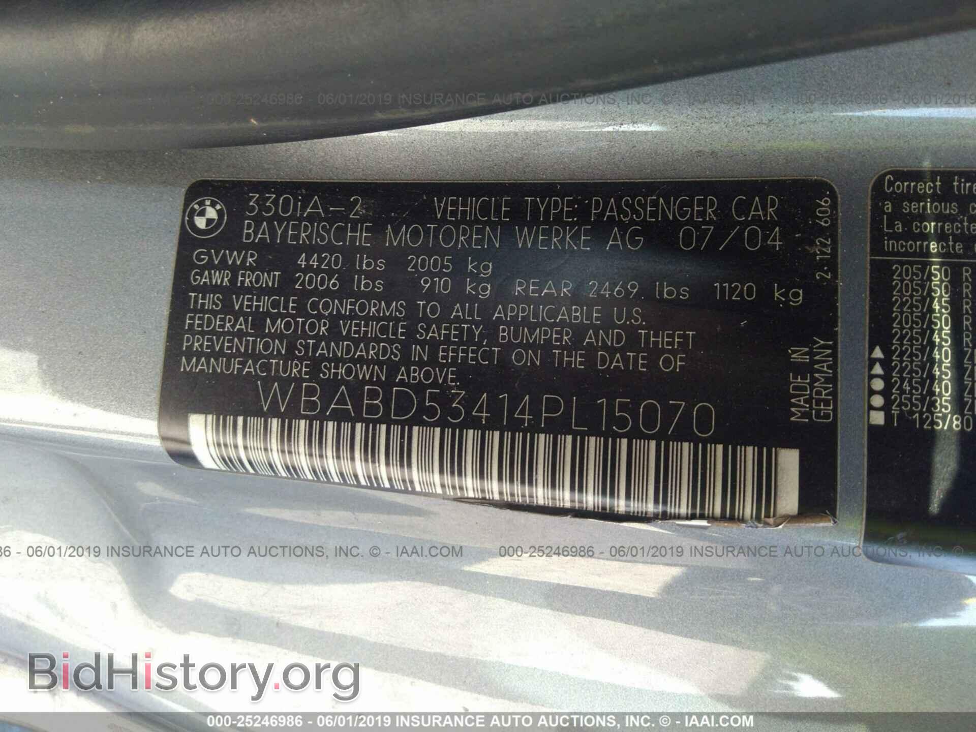 2004 BMW 330 - VIN: WBABD53414PL15070 - Фото 9