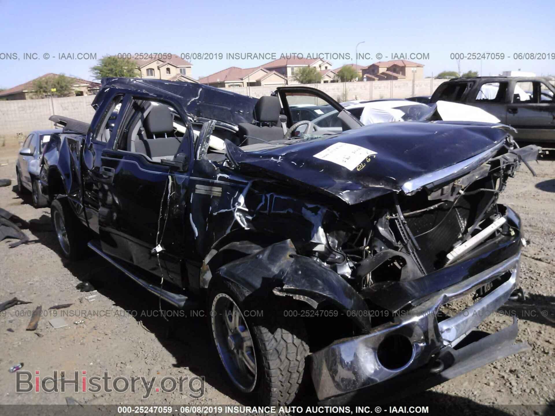 Photo 1FTPX14V07FB83672 - FORD F150 2007