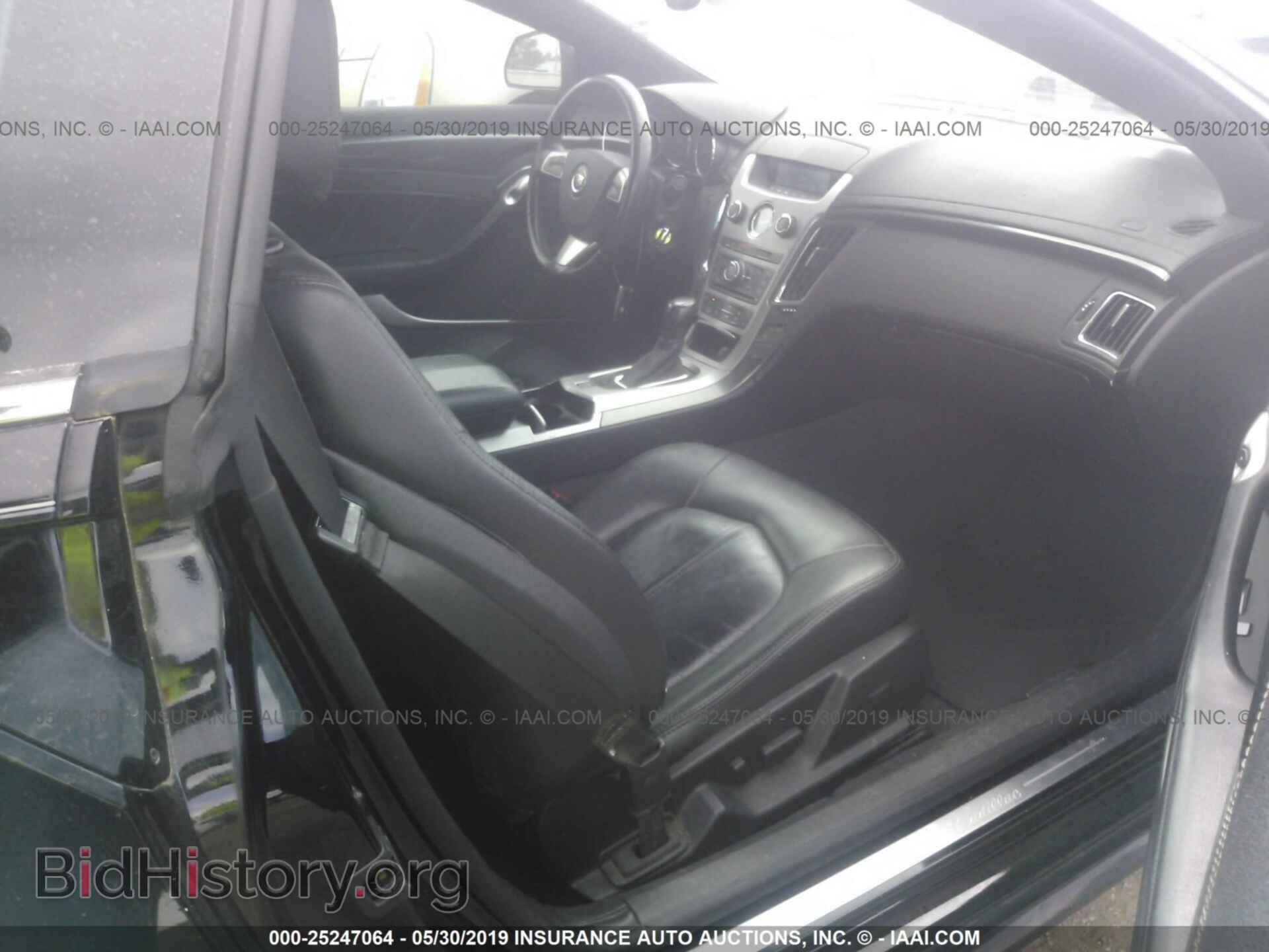 2011 CADILLAC CTS - VIN: 1G6DA1ED8B0170435 - Photo 5