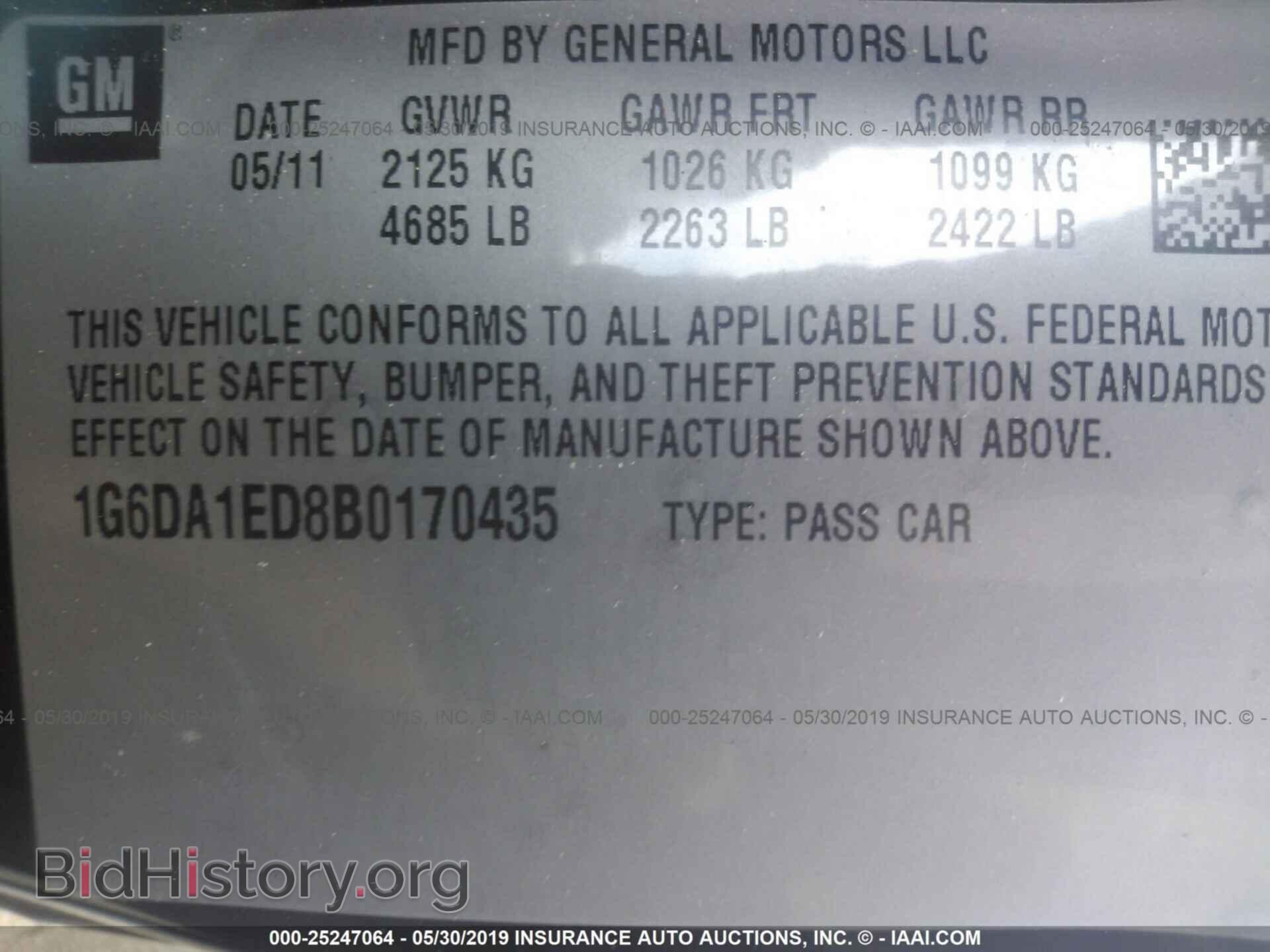 2011 CADILLAC CTS - VIN: 1G6DA1ED8B0170435 - Photo 9