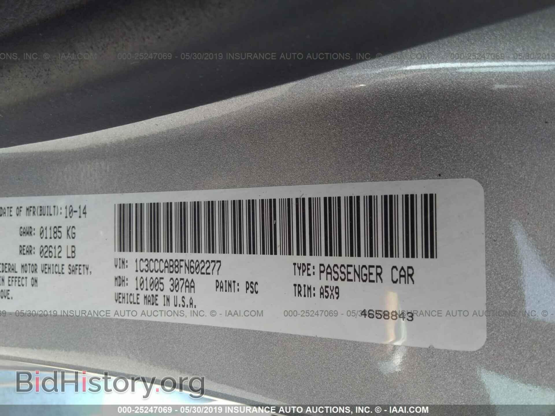 2015 CHRYSLER 200 - VIN: 1C3CCCAB8FN602277 - Фото 9