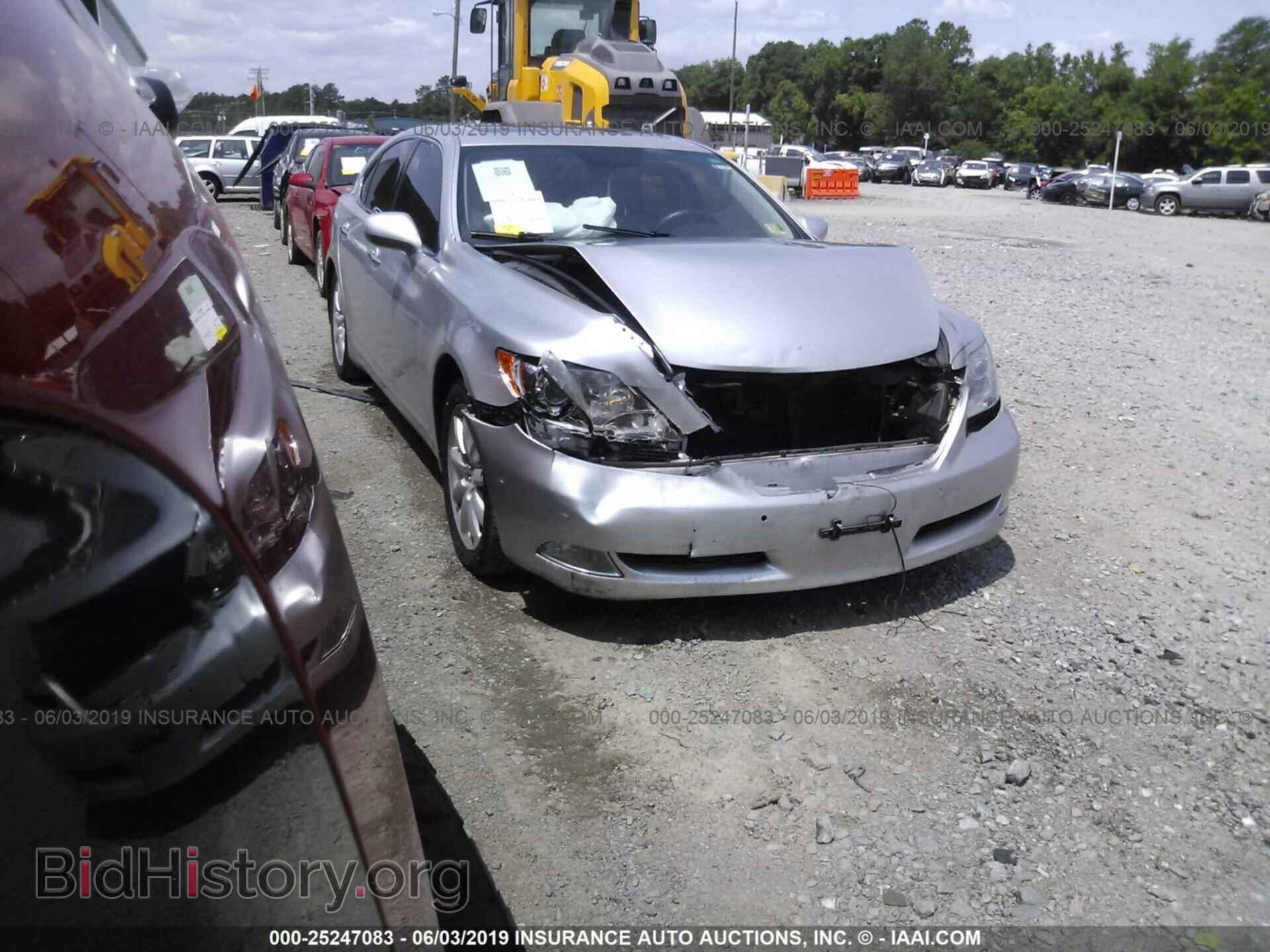 Photo JTHBL46F675048357 - LEXUS LS 2007