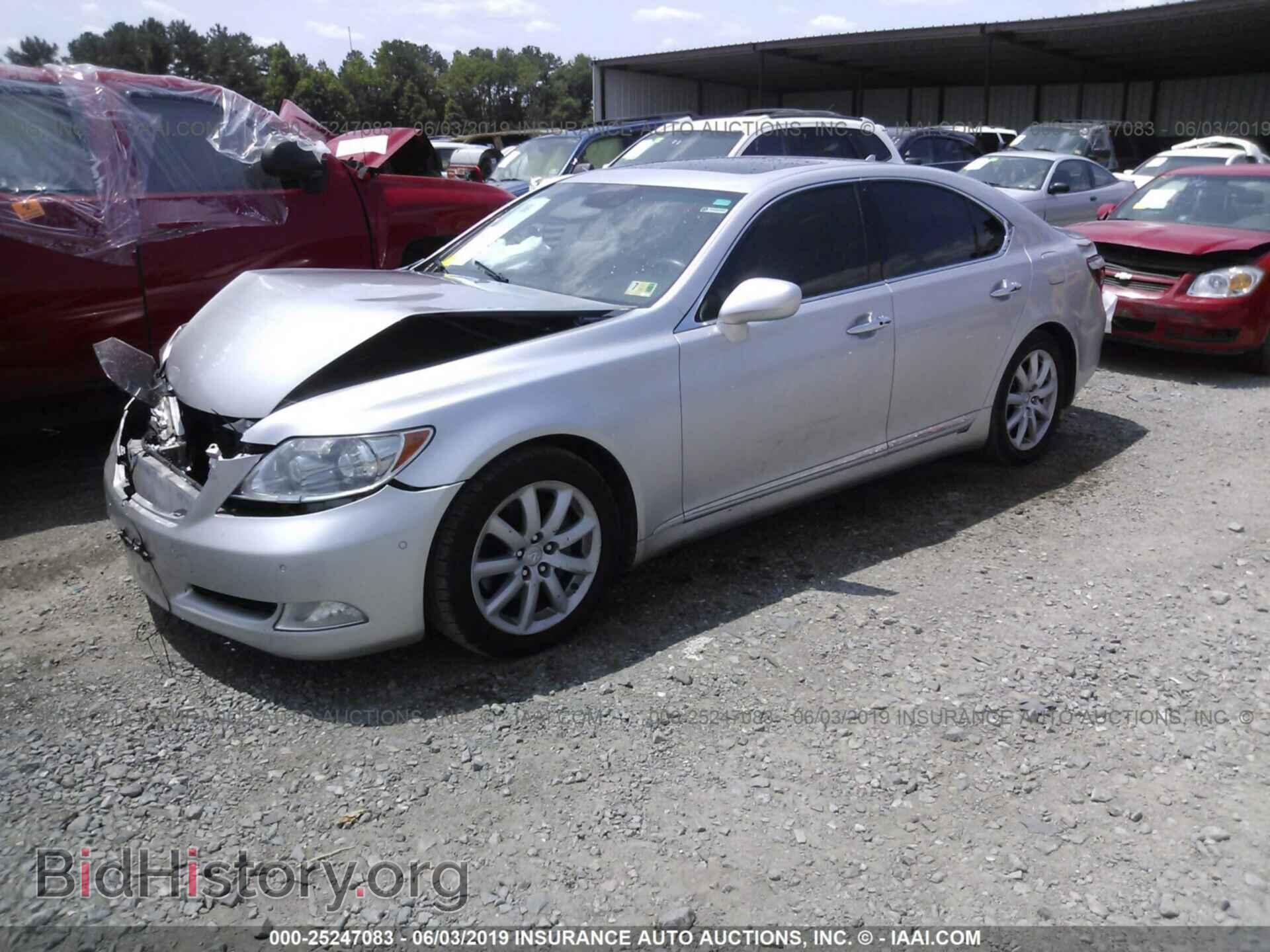2007 LEXUS LS - VIN: JTHBL46F675048357 - Photo 2