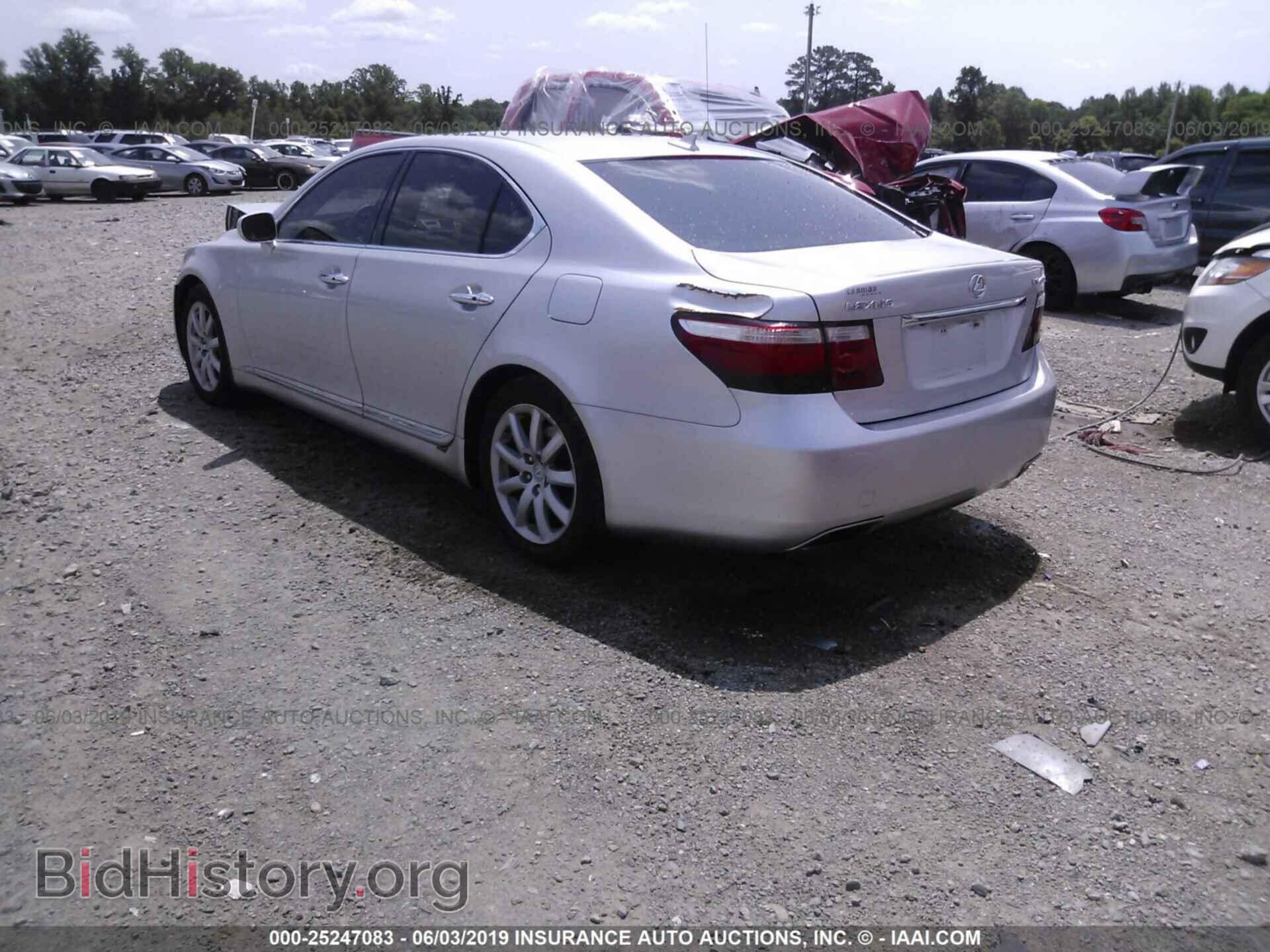 2007 LEXUS LS - VIN: JTHBL46F675048357 - Photo 3