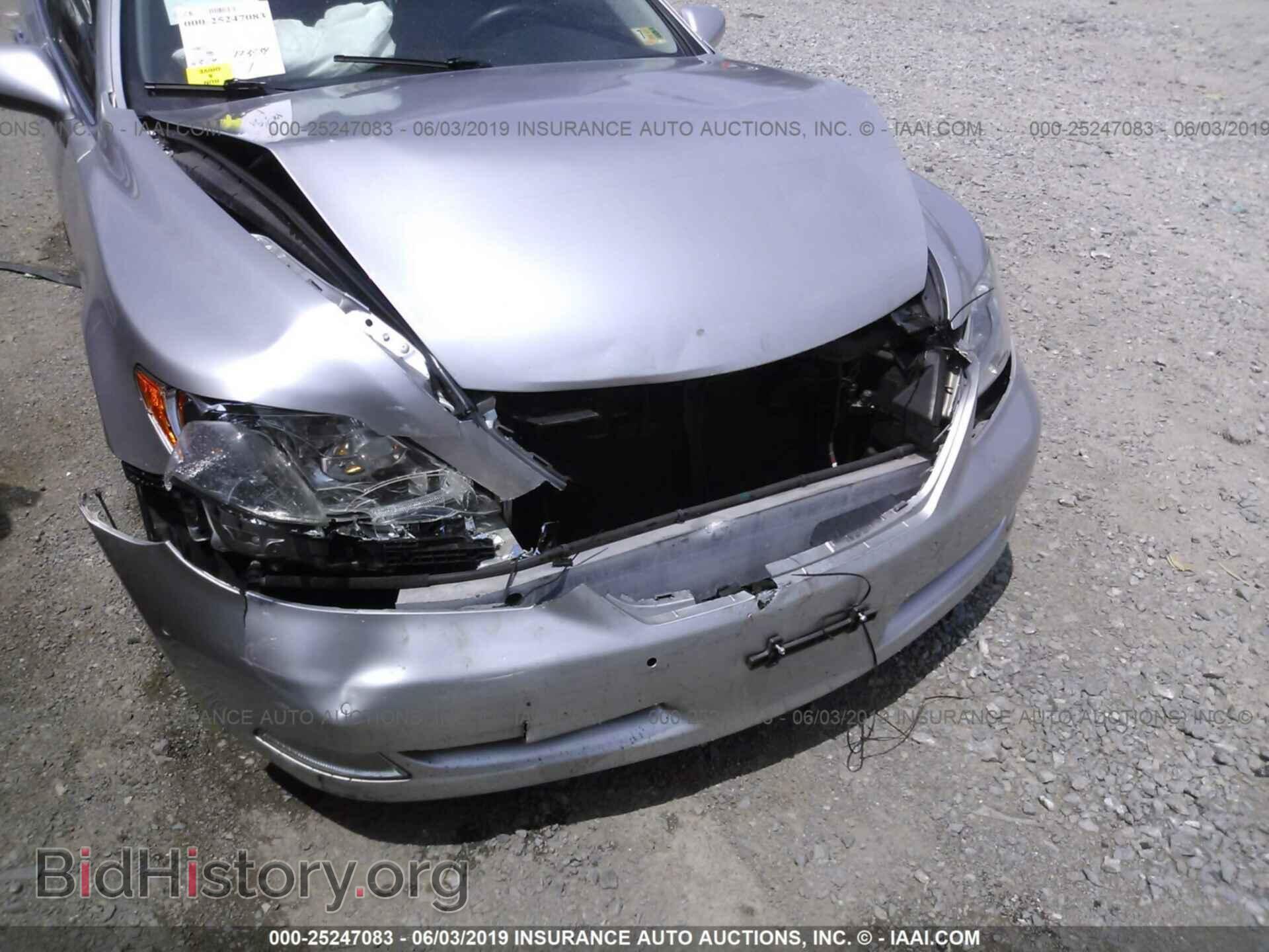2007 LEXUS LS - VIN: JTHBL46F675048357 - Photo 6