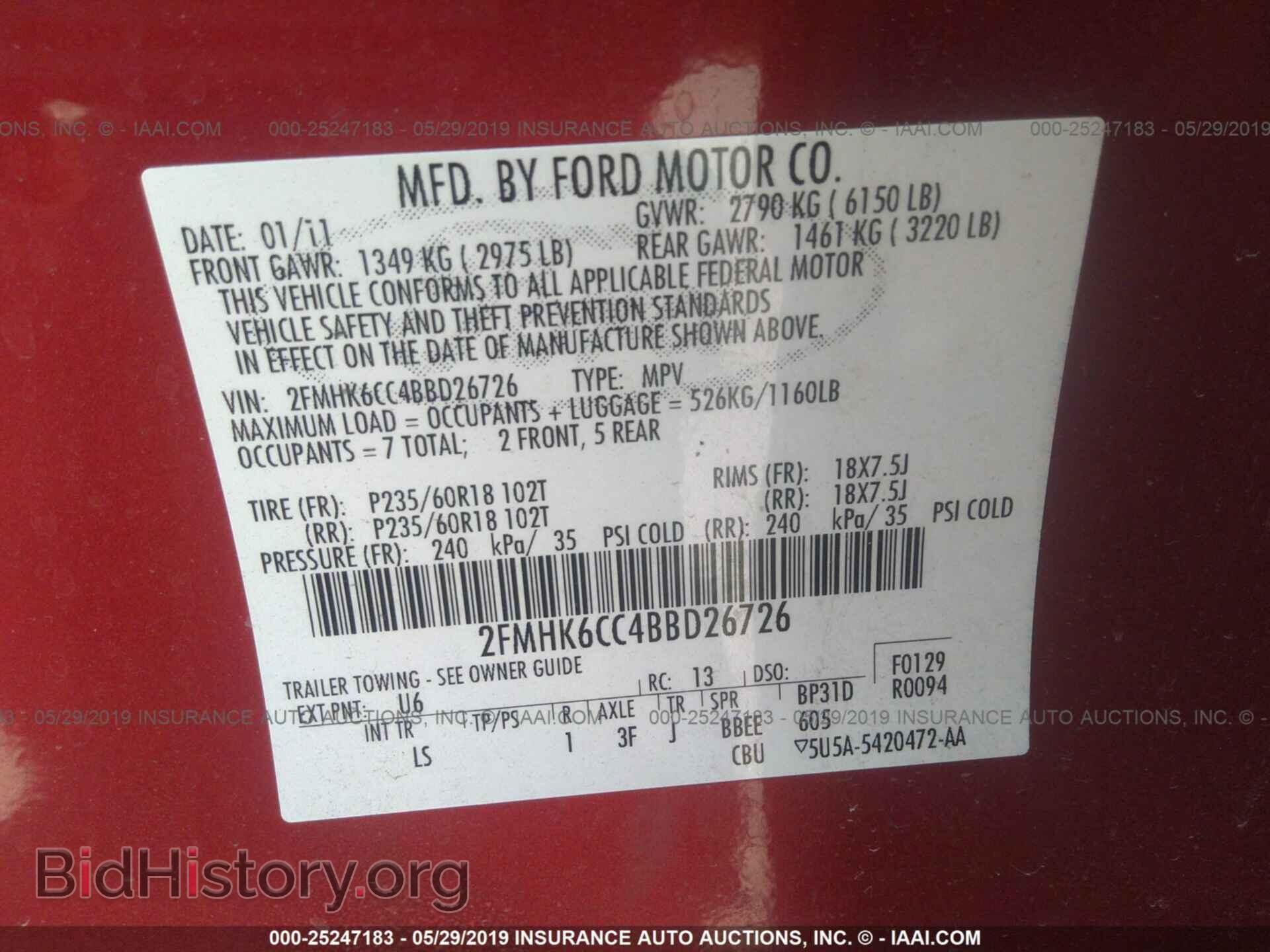 2011 FORD FLEX - VIN: 2FMHK6CC4BBD26726 - Photo 9