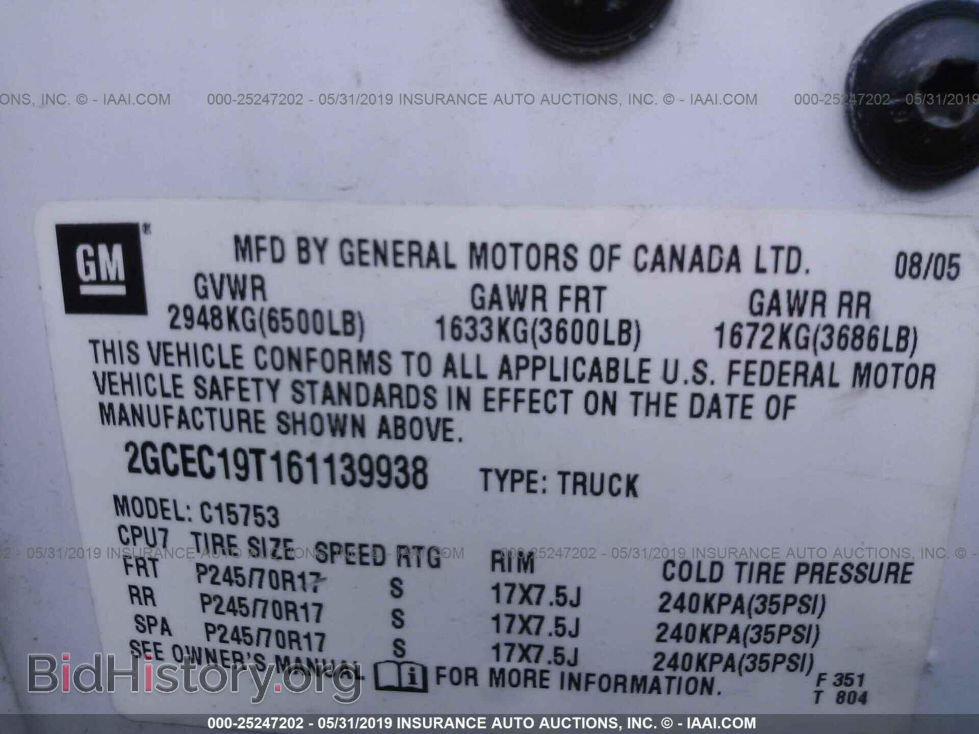 2006 CHEVROLET SILVERADO - VIN: 2GCEC19T161139938 - Photo 9