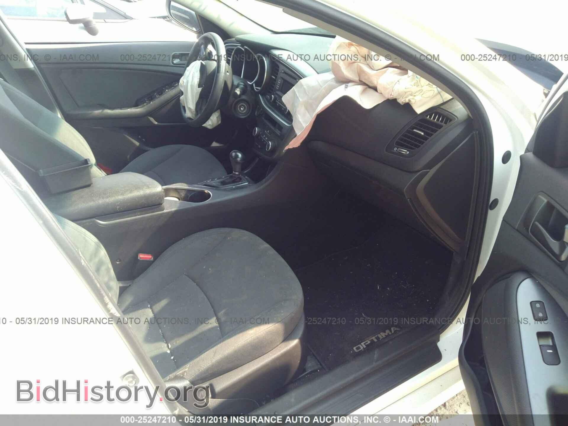 2015 KIA OPTIMA - VIN: KNAGM4A7XF5658388 - Фото 5