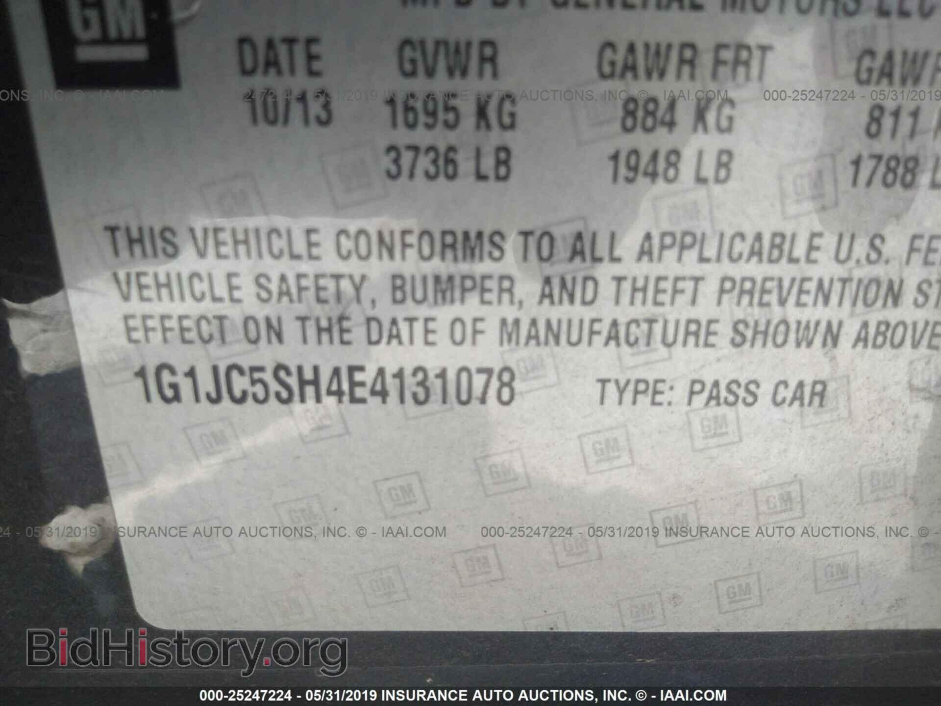 2014 CHEVROLET SONIC - VIN: 1G1JC5SH4E4131078 - Photo 9