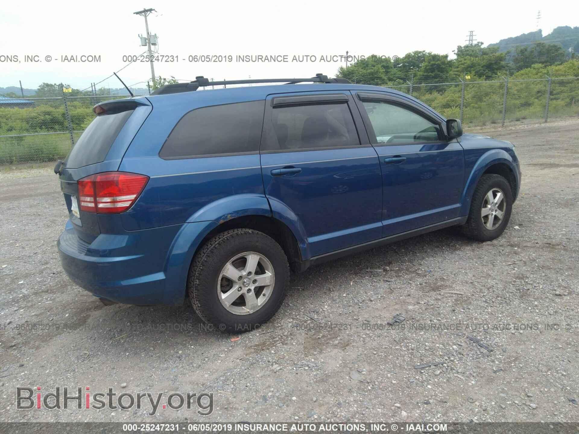 2009 DODGE JOURNEY - VIN: 3D4GG47BX9T215736 - Фото 4