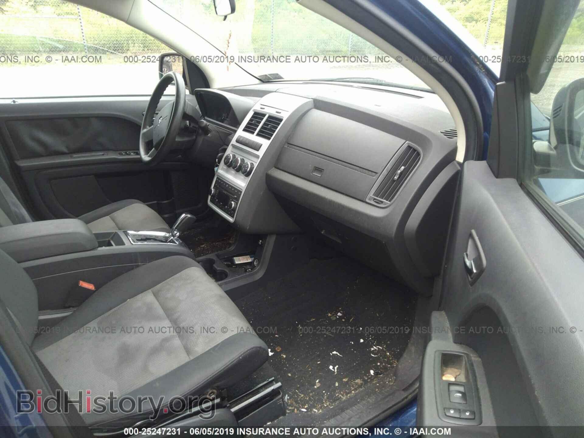 2009 DODGE JOURNEY - VIN: 3D4GG47BX9T215736 - Фото 5