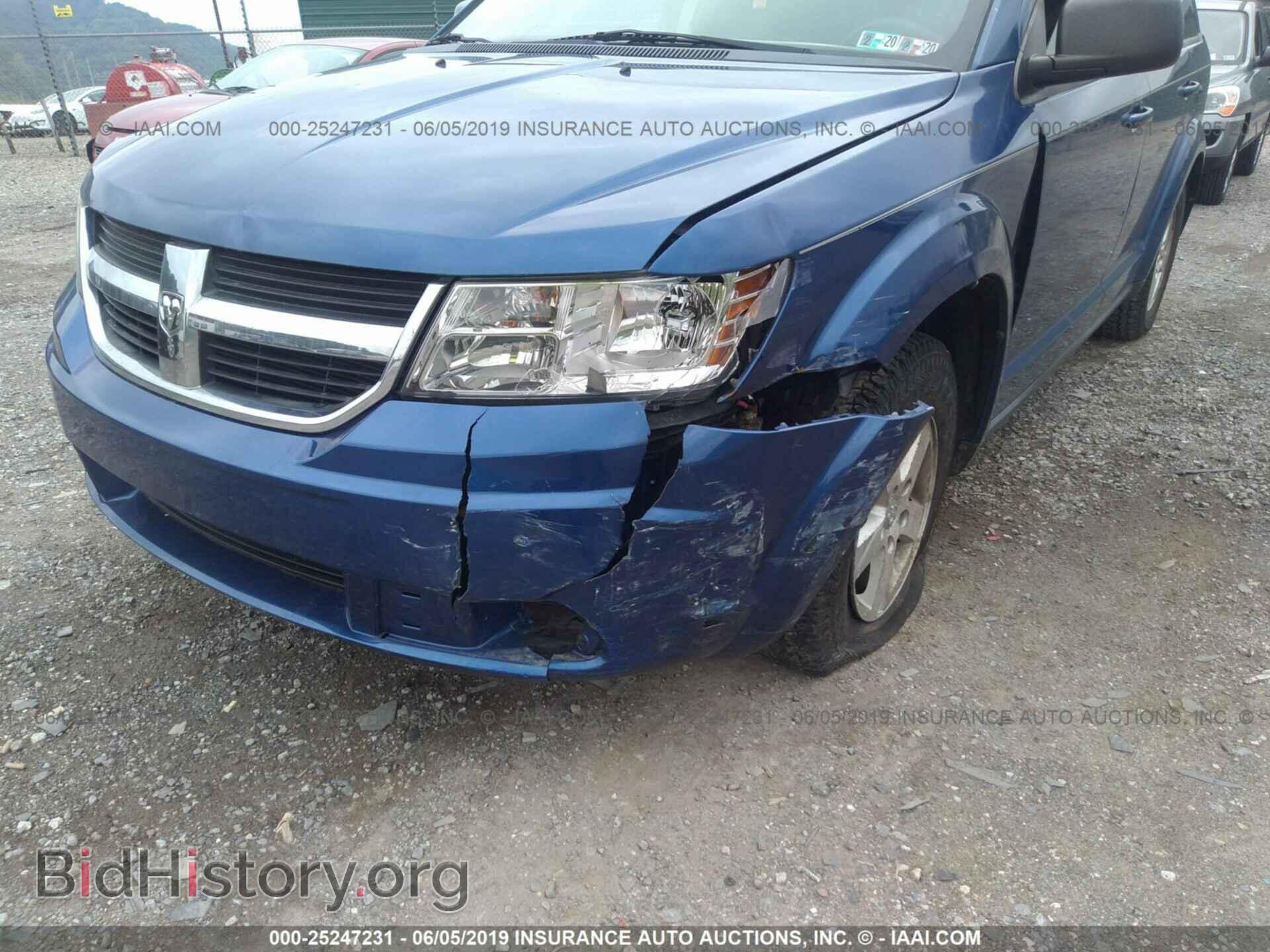 2009 DODGE JOURNEY - VIN: 3D4GG47BX9T215736 - Фото 6