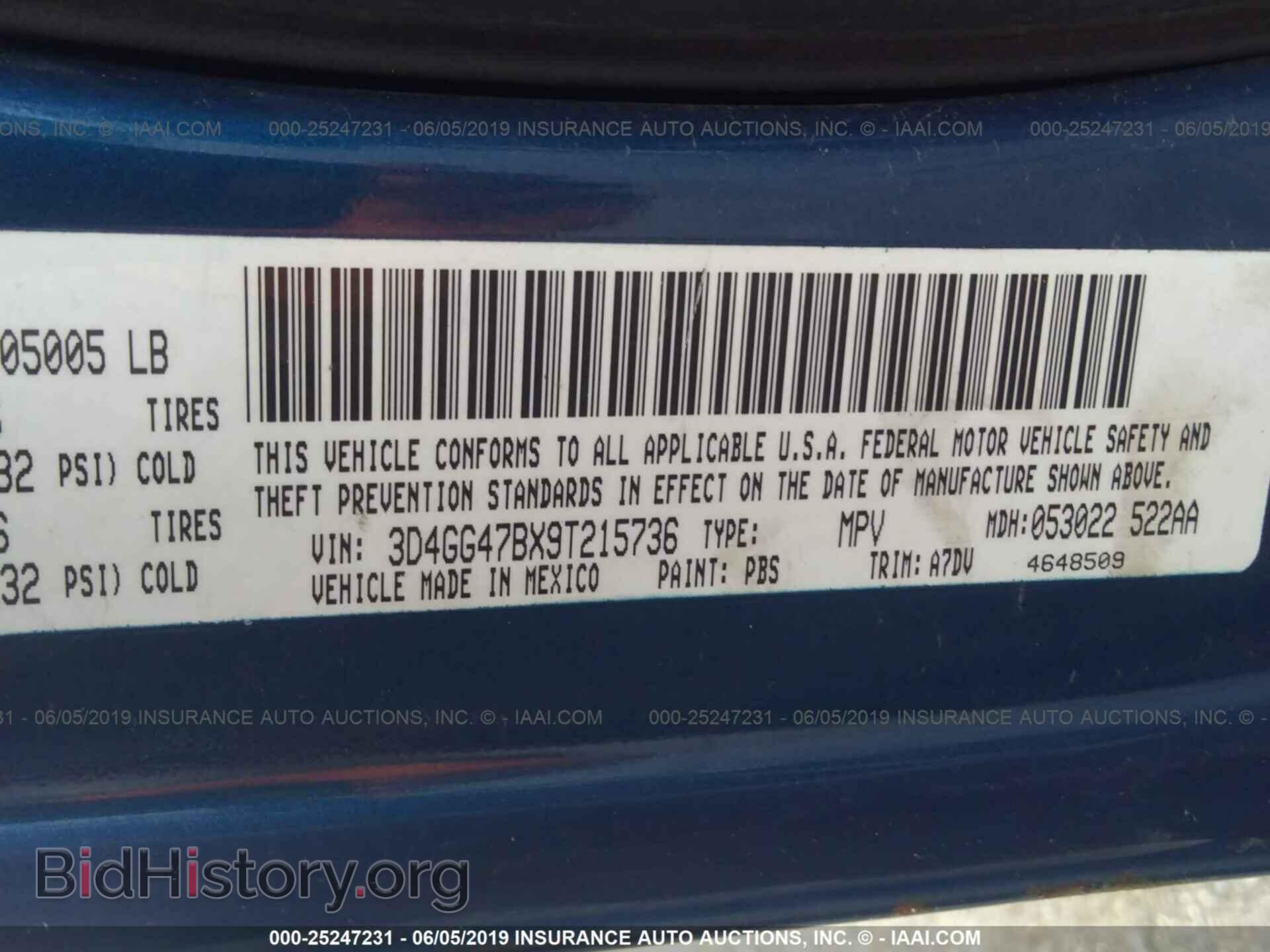 2009 DODGE JOURNEY - VIN: 3D4GG47BX9T215736 - Фото 9