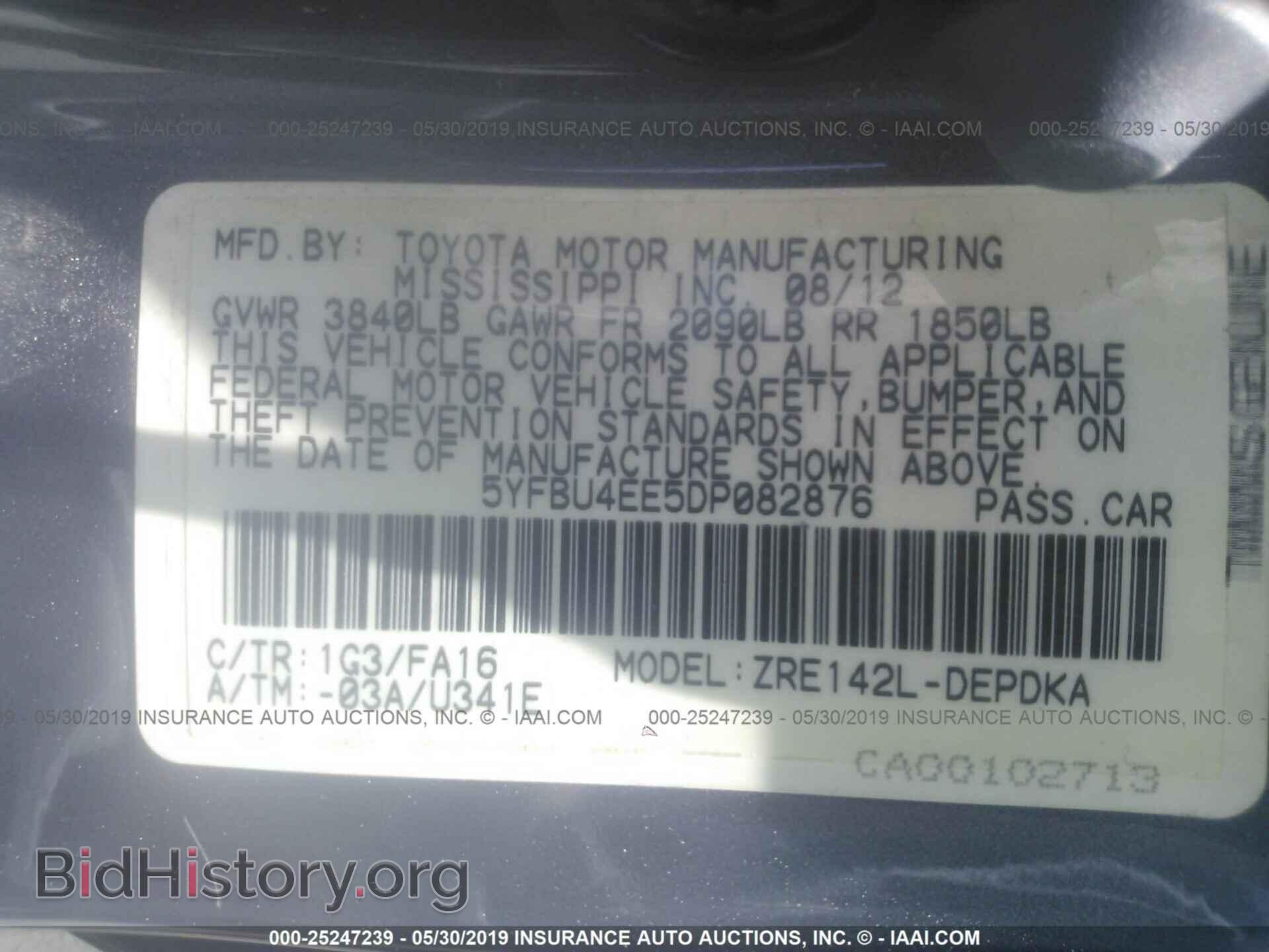 2013 TOYOTA COROLLA - VIN: 5YFBU4EE5DP082876 - Фото 9